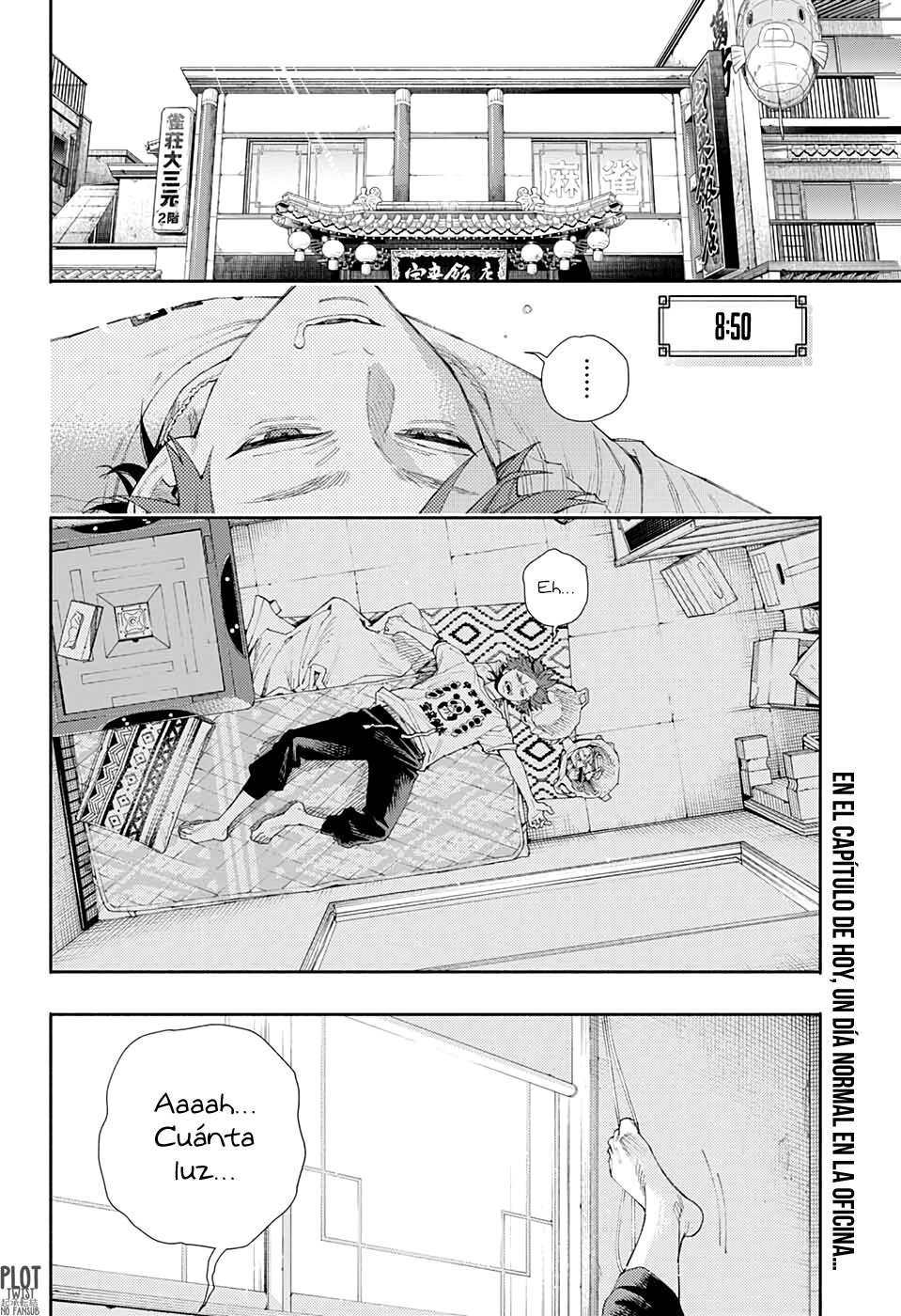 Gokurakugai Capitulo 5.5: Tiempo libre página 4