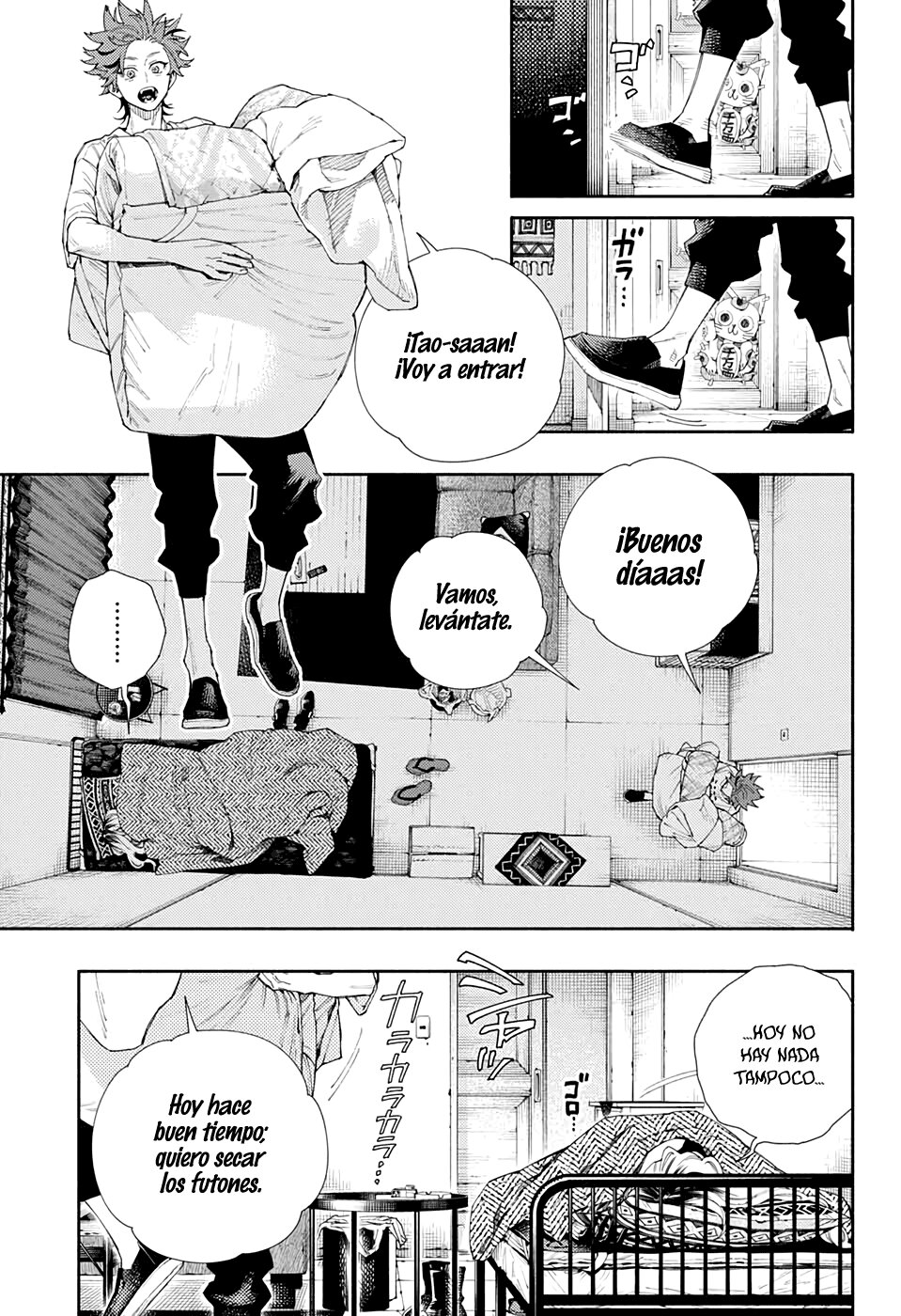 Gokurakugai Capitulo 5.5: Tiempo libre página 5