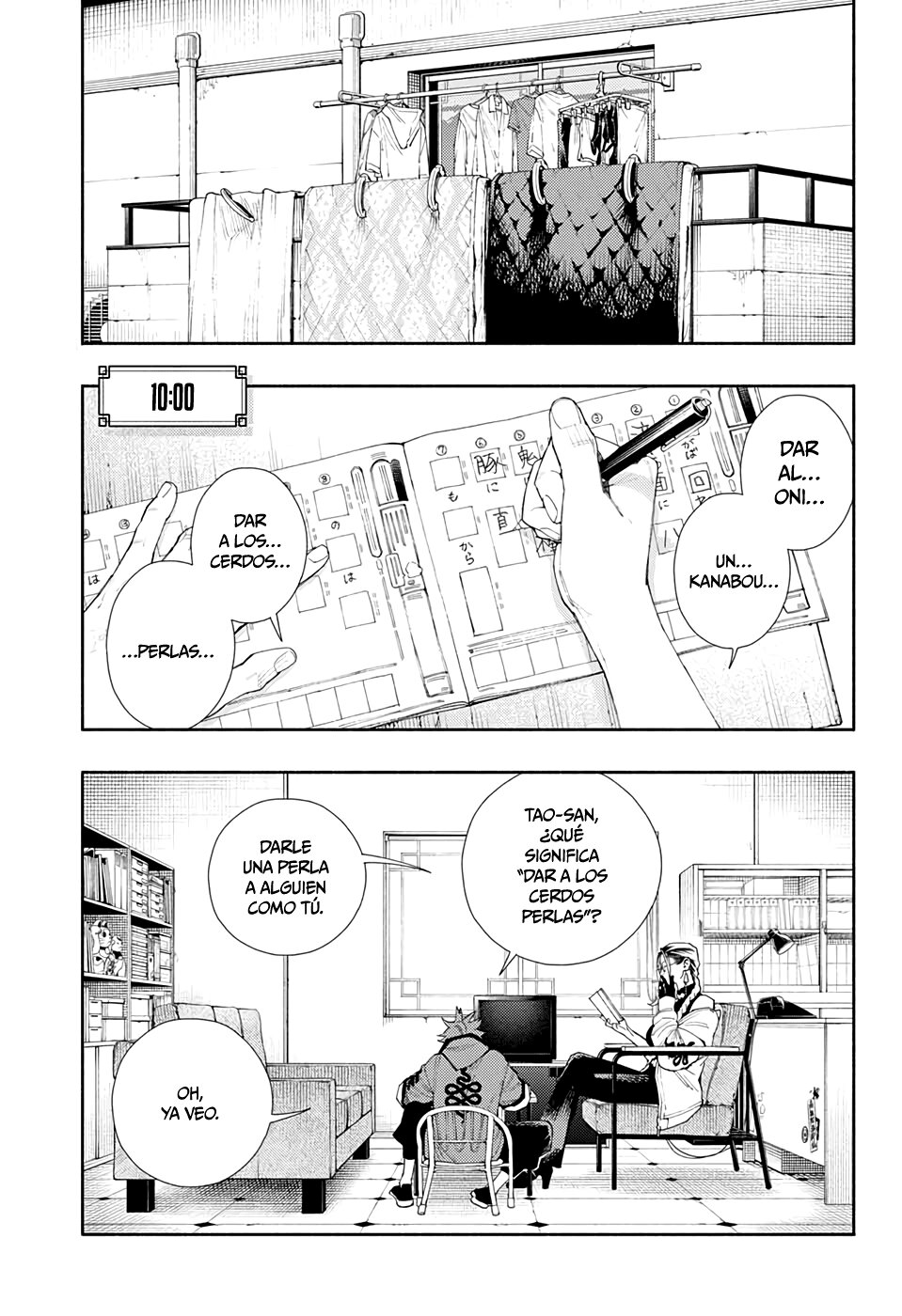 Gokurakugai Capitulo 5.5: Tiempo libre página 7