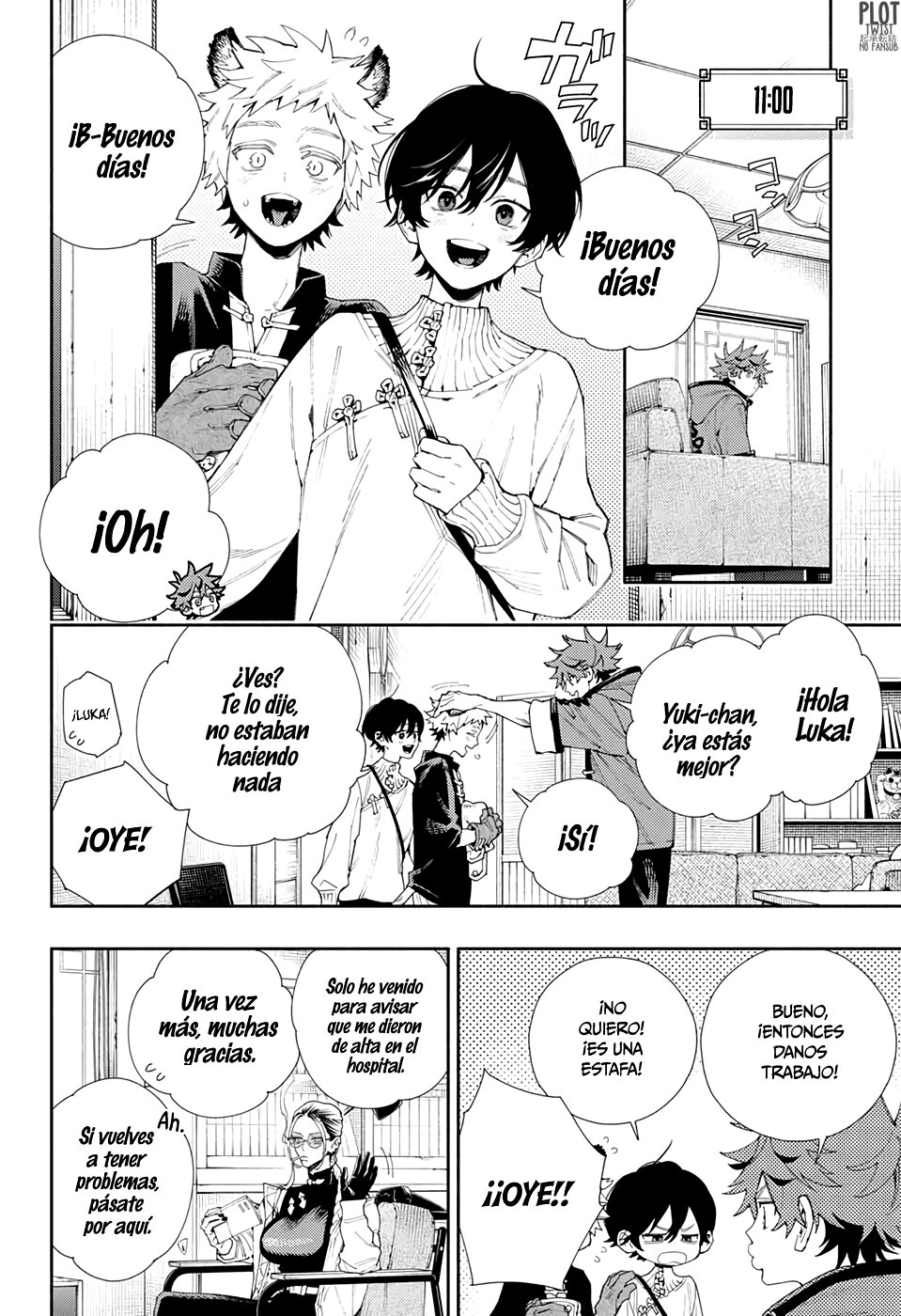 Gokurakugai Capitulo 5.5: Tiempo libre página 8