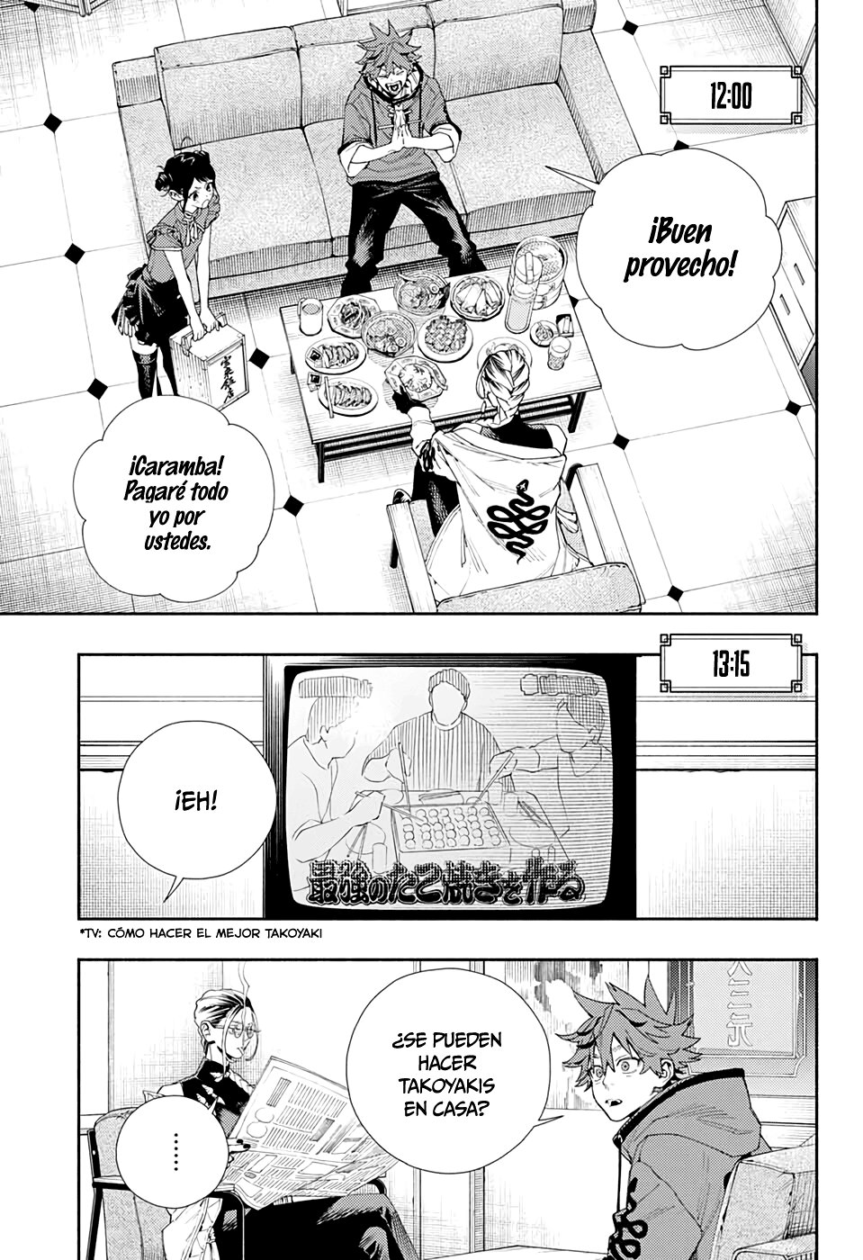 Gokurakugai Capitulo 5.5: Tiempo libre página 9
