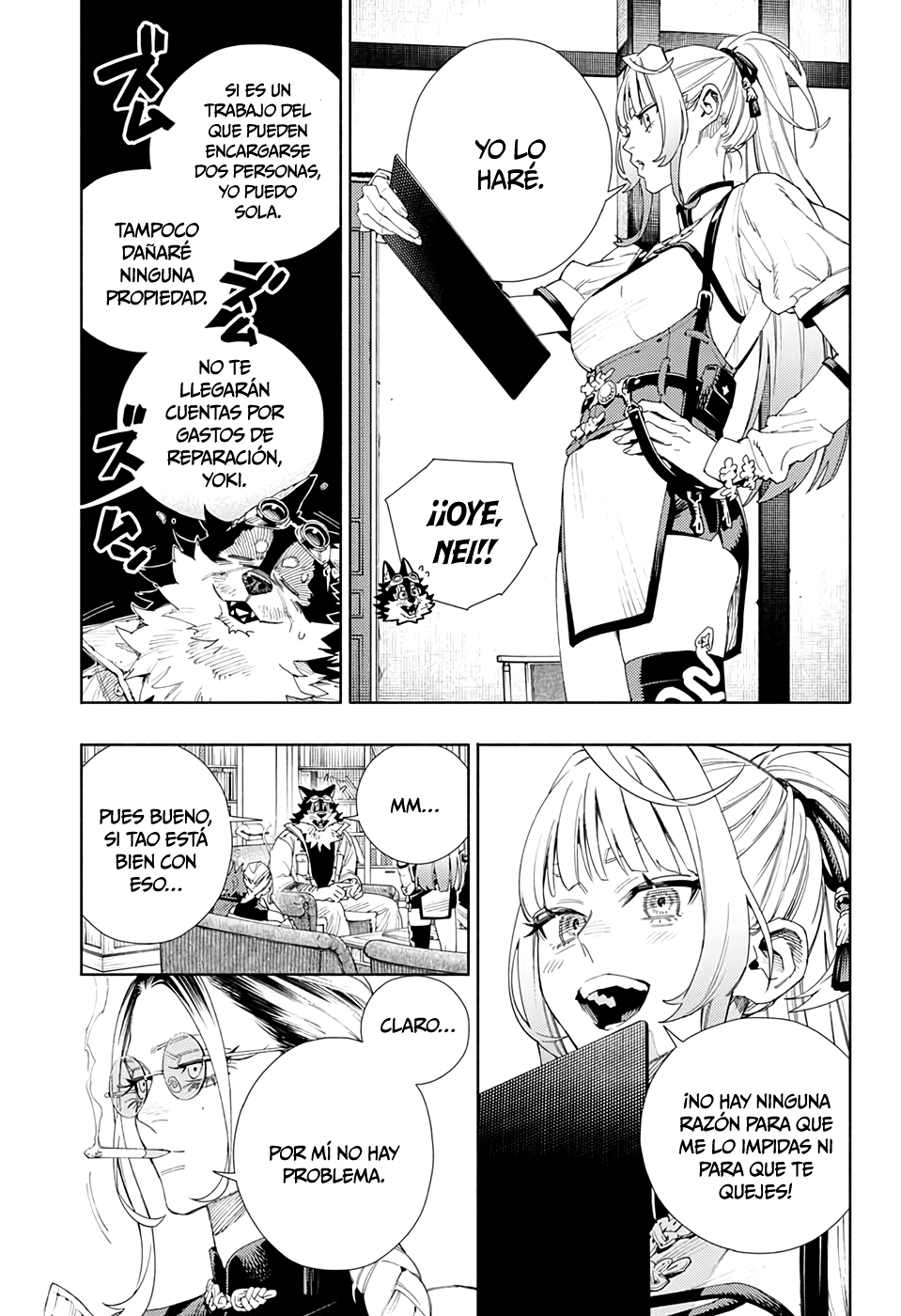 Gokurakugai Capitulo 5: Nei Keiji página 13