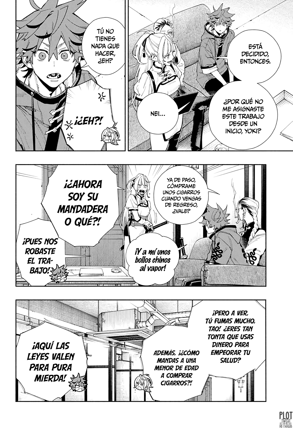 Gokurakugai Capitulo 5: Nei Keiji página 14