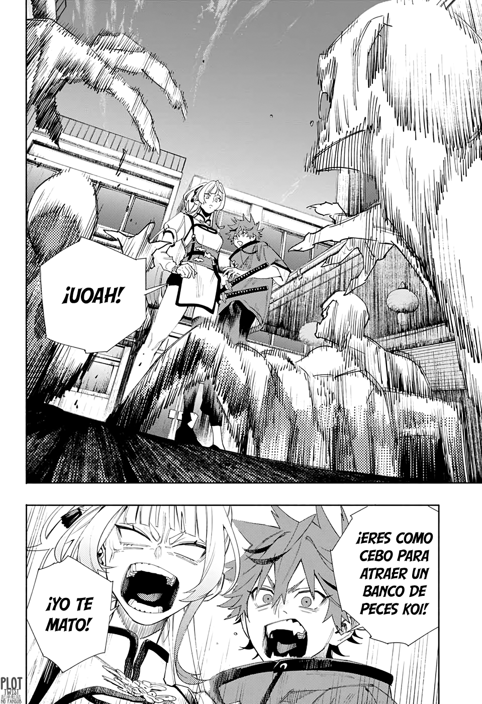 Gokurakugai Capitulo 5: Nei Keiji página 24