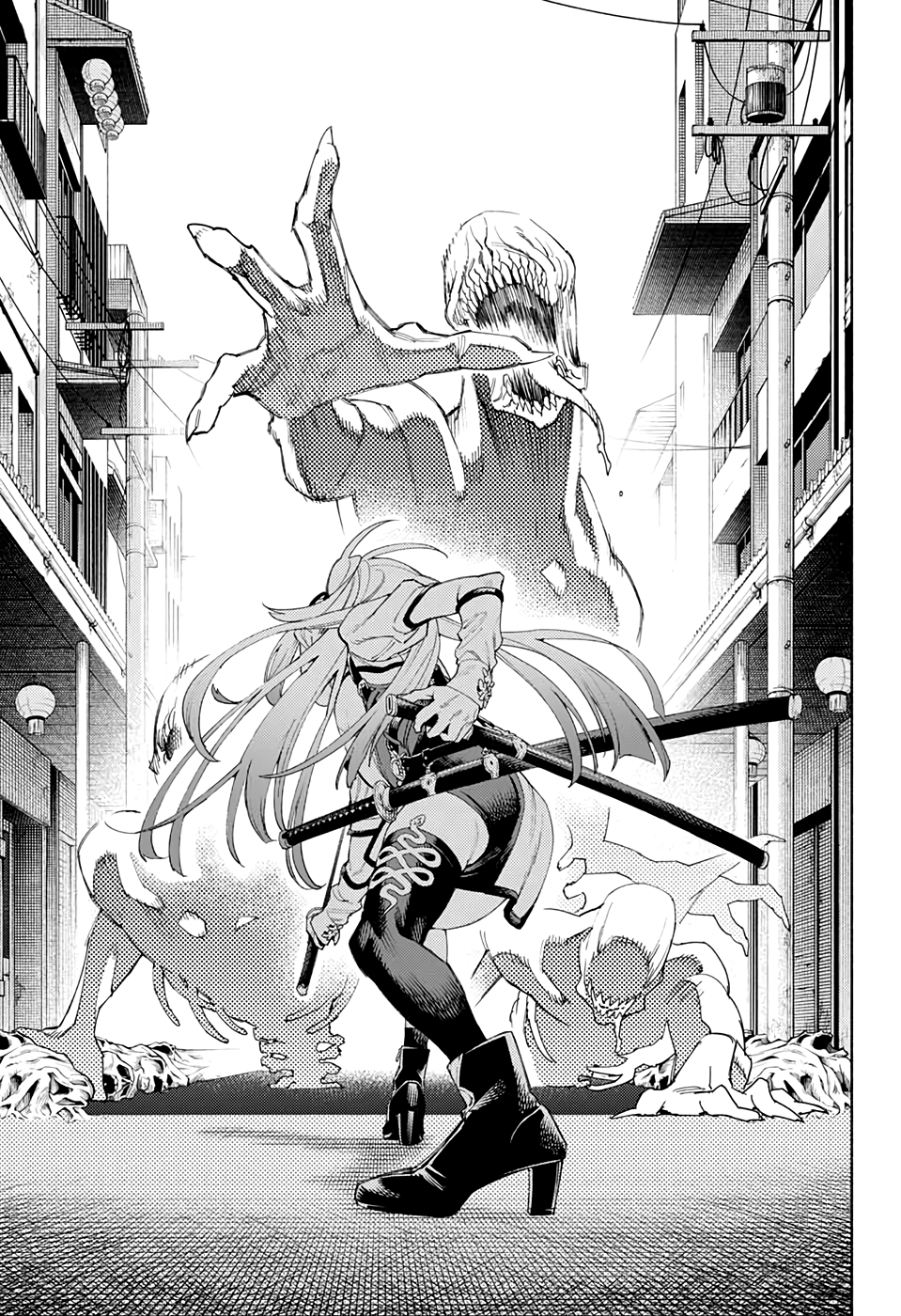 Gokurakugai Capitulo 5: Nei Keiji página 29