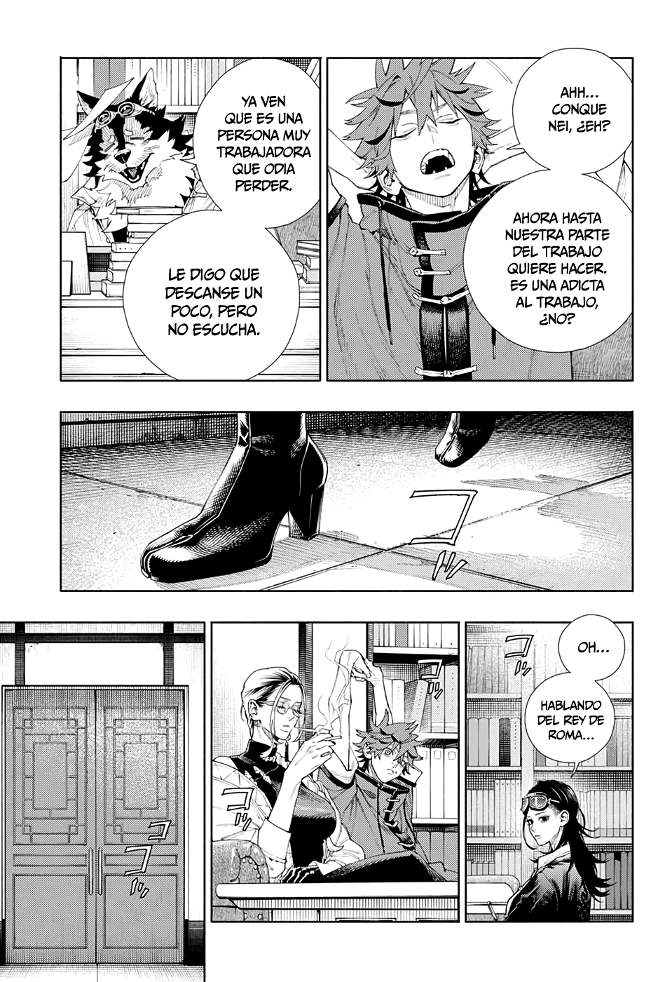 Gokurakugai Capitulo 5: Nei Keiji página 3