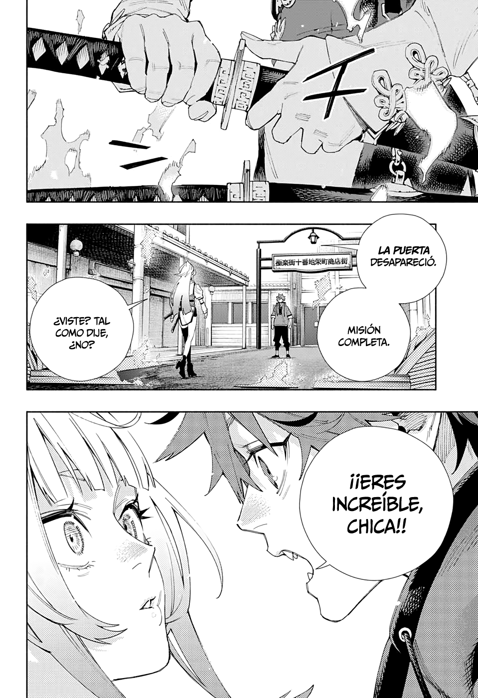 Gokurakugai Capitulo 5: Nei Keiji página 31