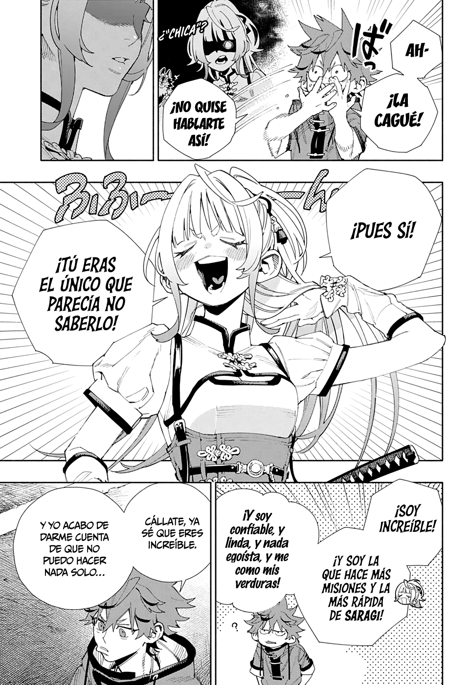 Gokurakugai Capitulo 5: Nei Keiji página 32