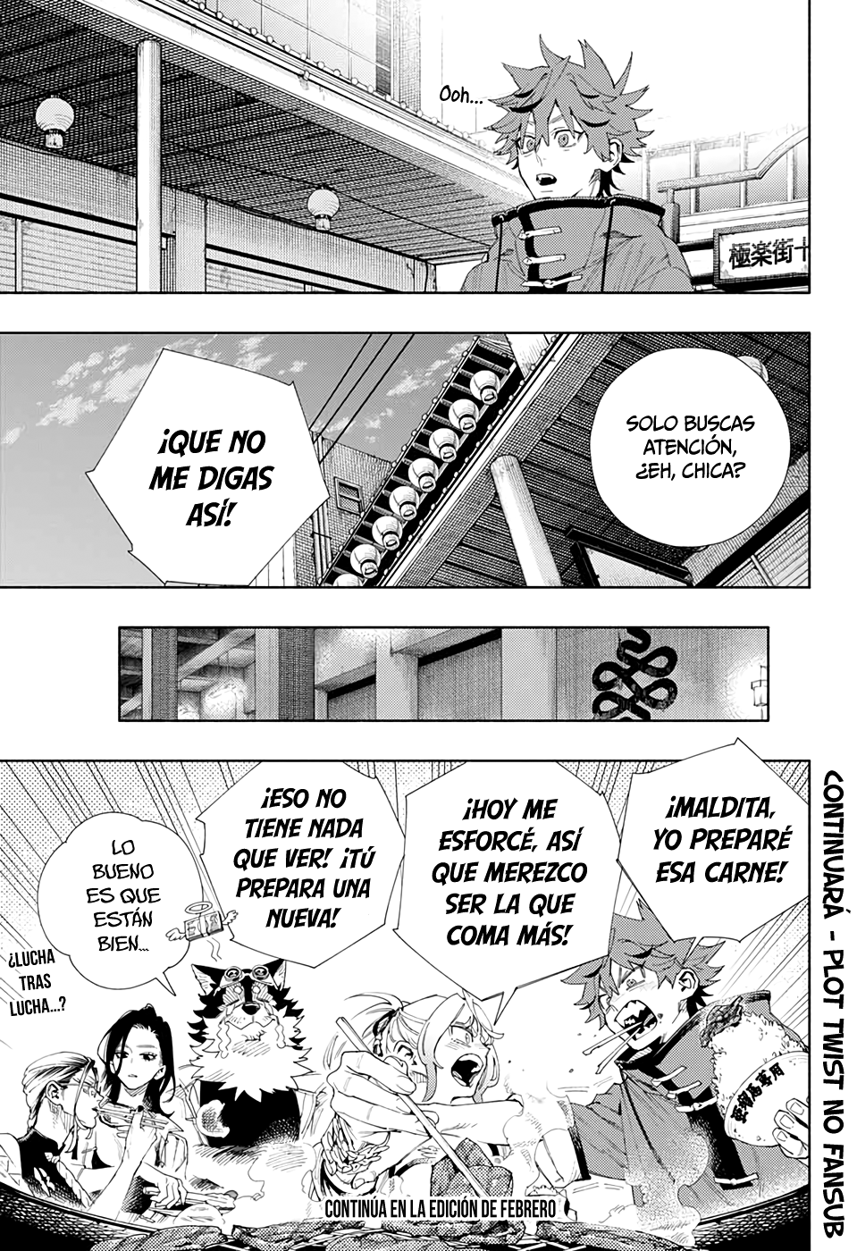 Gokurakugai Capitulo 5: Nei Keiji página 34