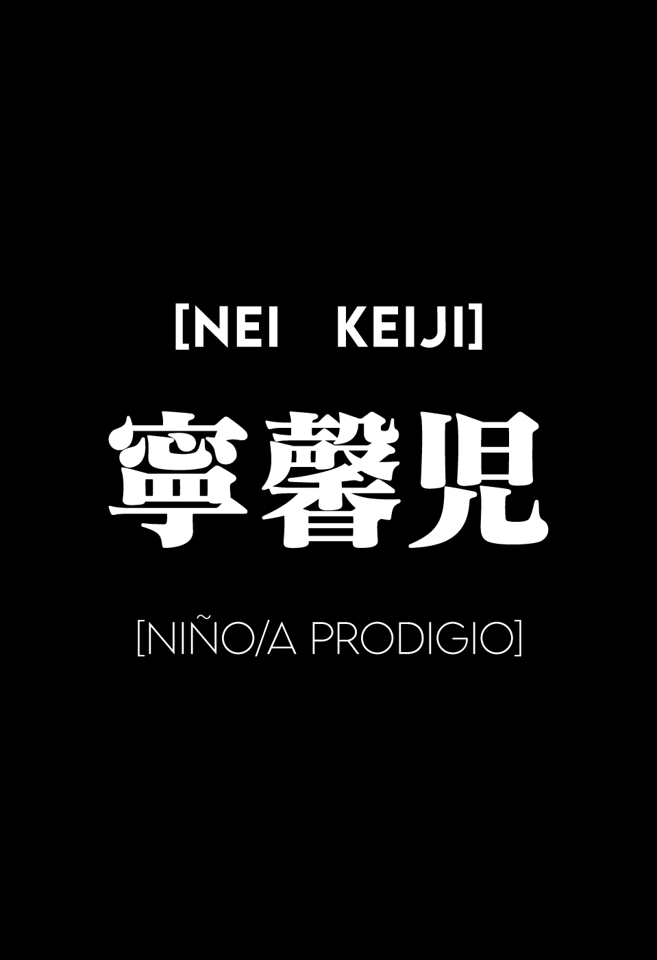 Gokurakugai Capitulo 5: Nei Keiji página 35