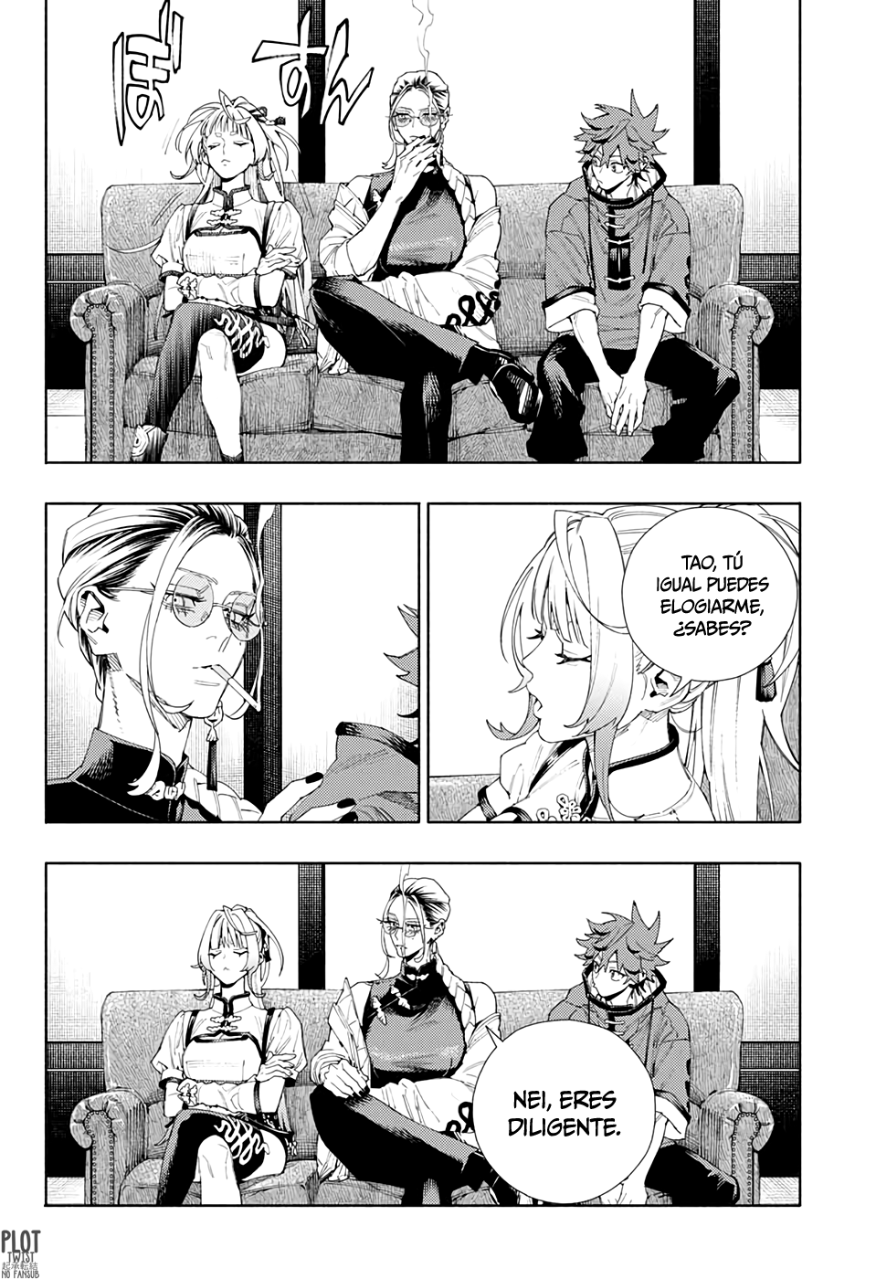 Gokurakugai Capitulo 5: Nei Keiji página 8
