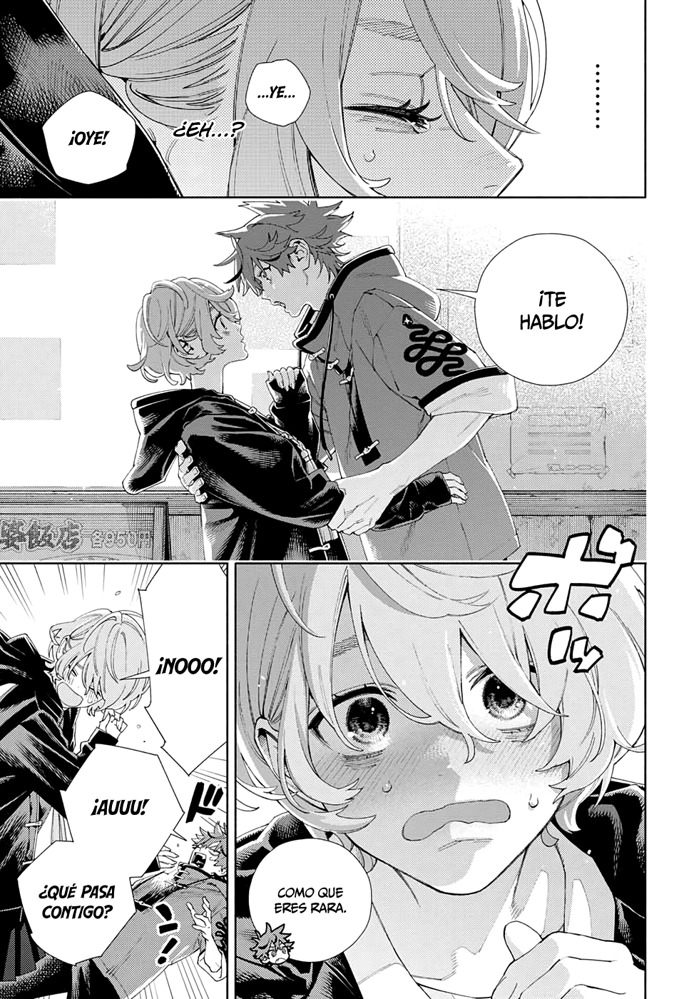 Gokurakugai Capitulo 6: El anhelo de una joven página 12