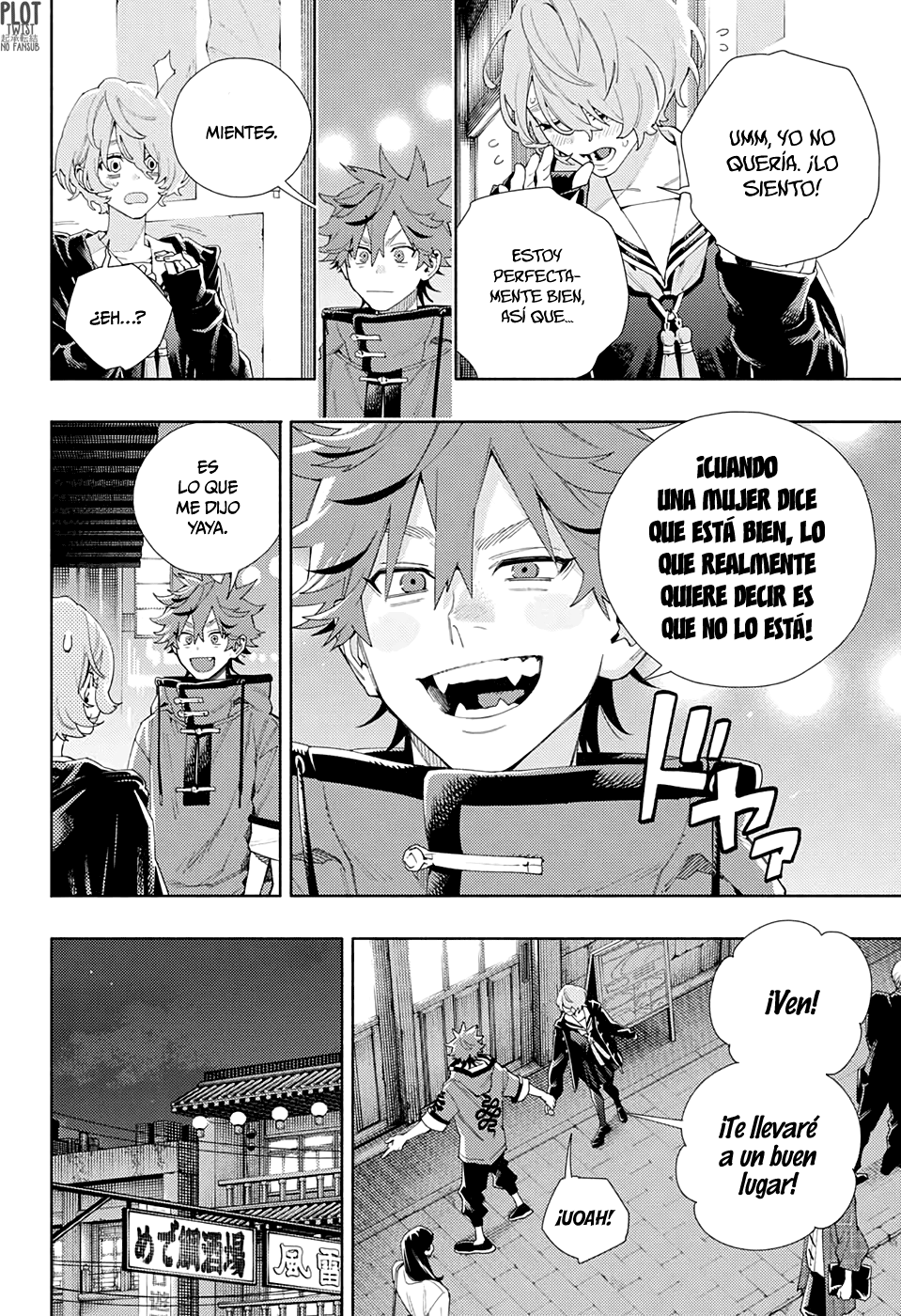 Gokurakugai Capitulo 6: El anhelo de una joven página 13