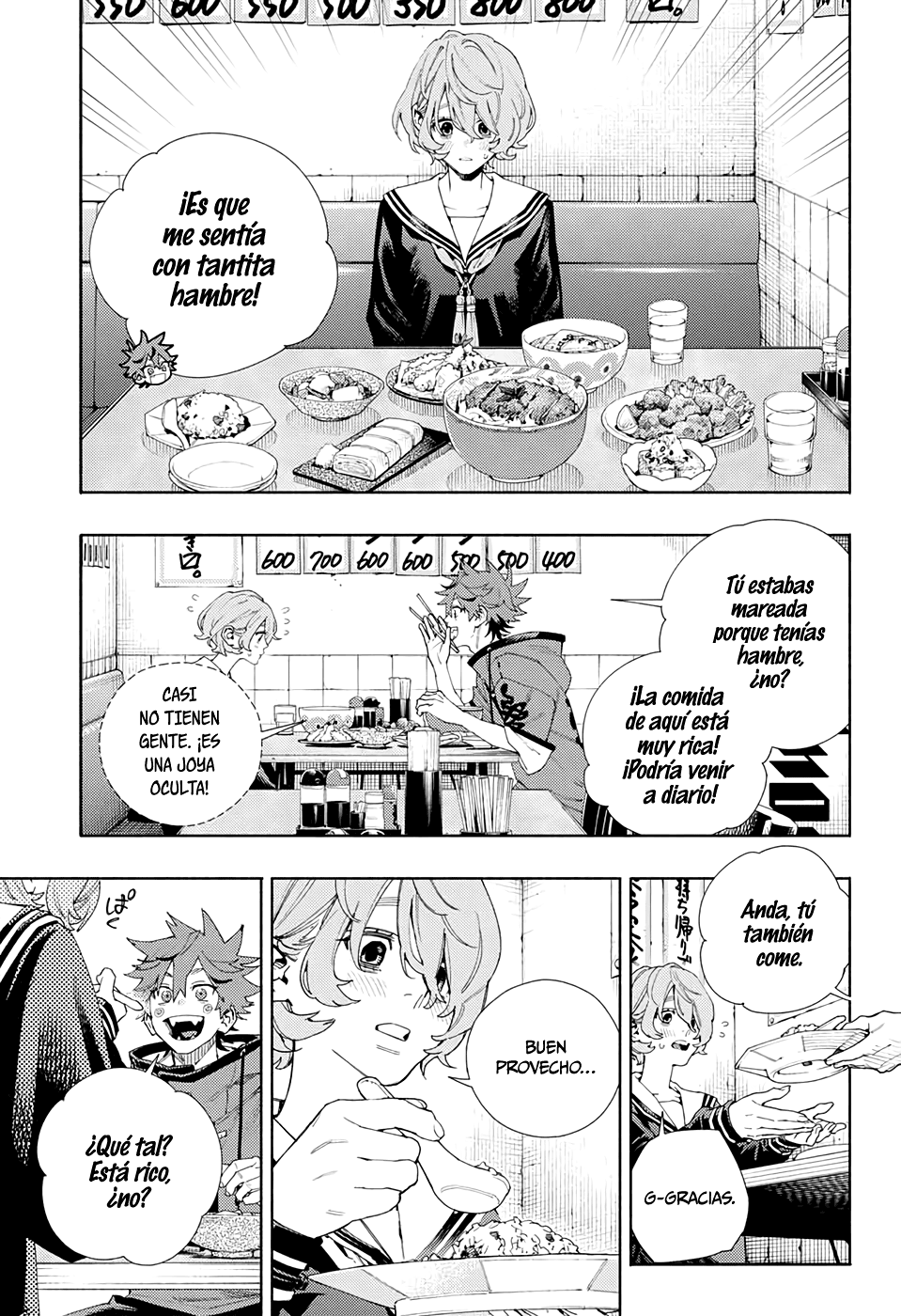 Gokurakugai Capitulo 6: El anhelo de una joven página 14