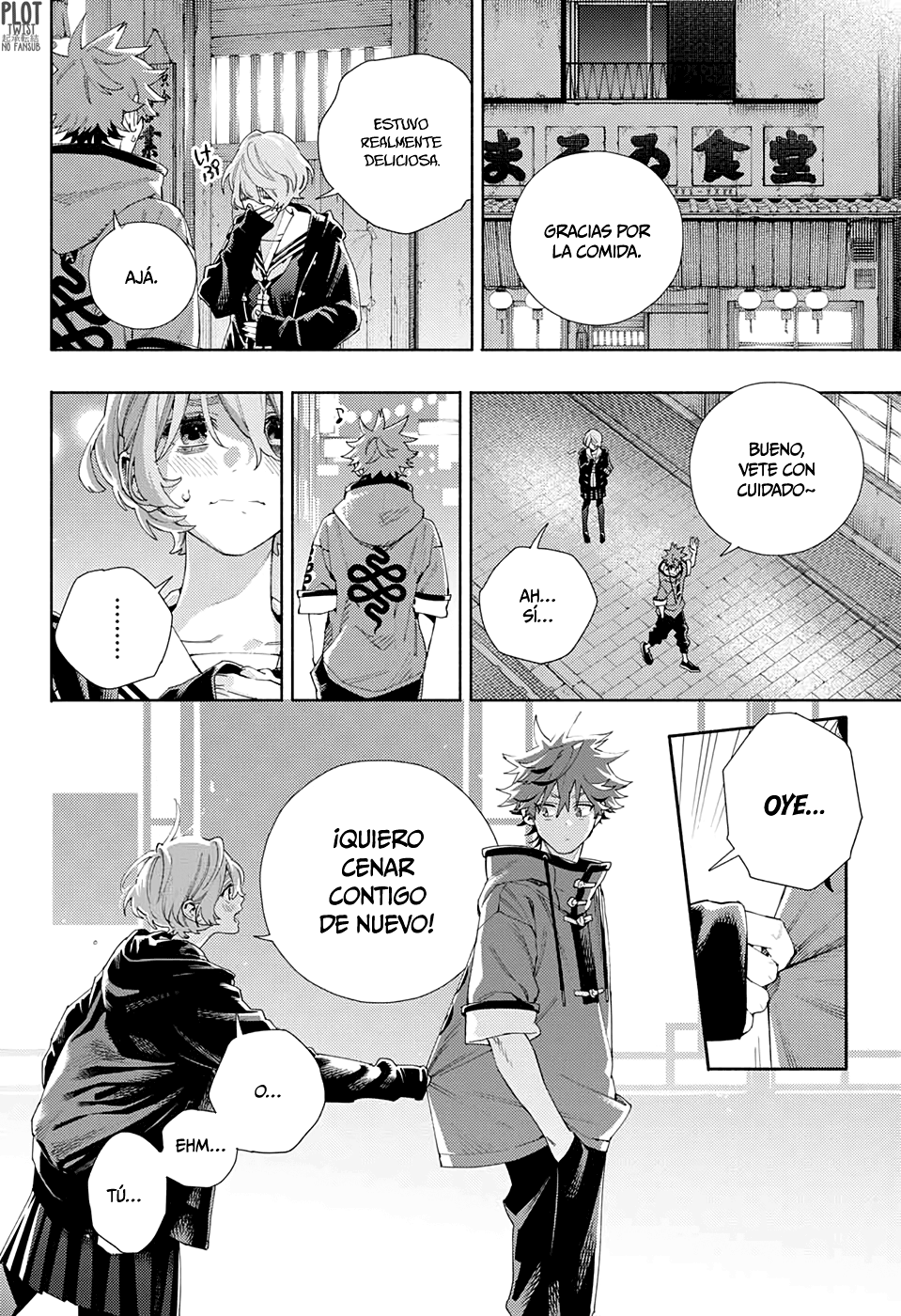 Gokurakugai Capitulo 6: El anhelo de una joven página 17
