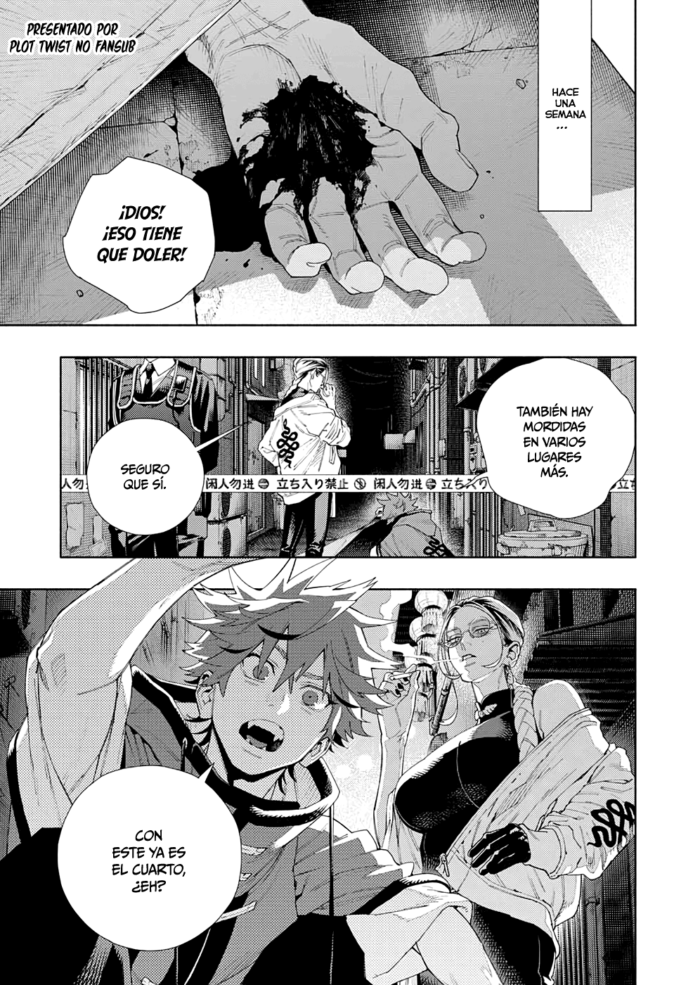 Gokurakugai Capitulo 6: El anhelo de una joven página 2