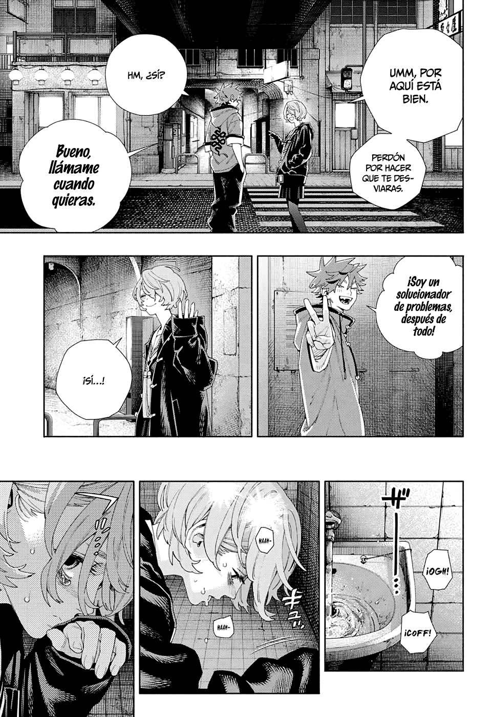 Gokurakugai Capitulo 6: El anhelo de una joven página 26