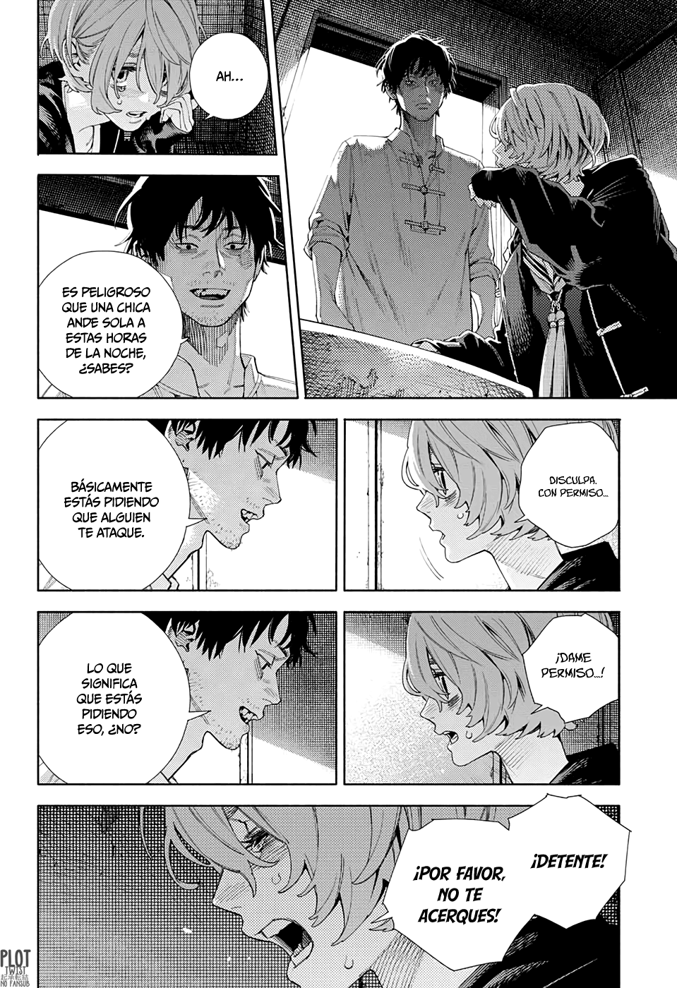 Gokurakugai Capitulo 6: El anhelo de una joven página 27
