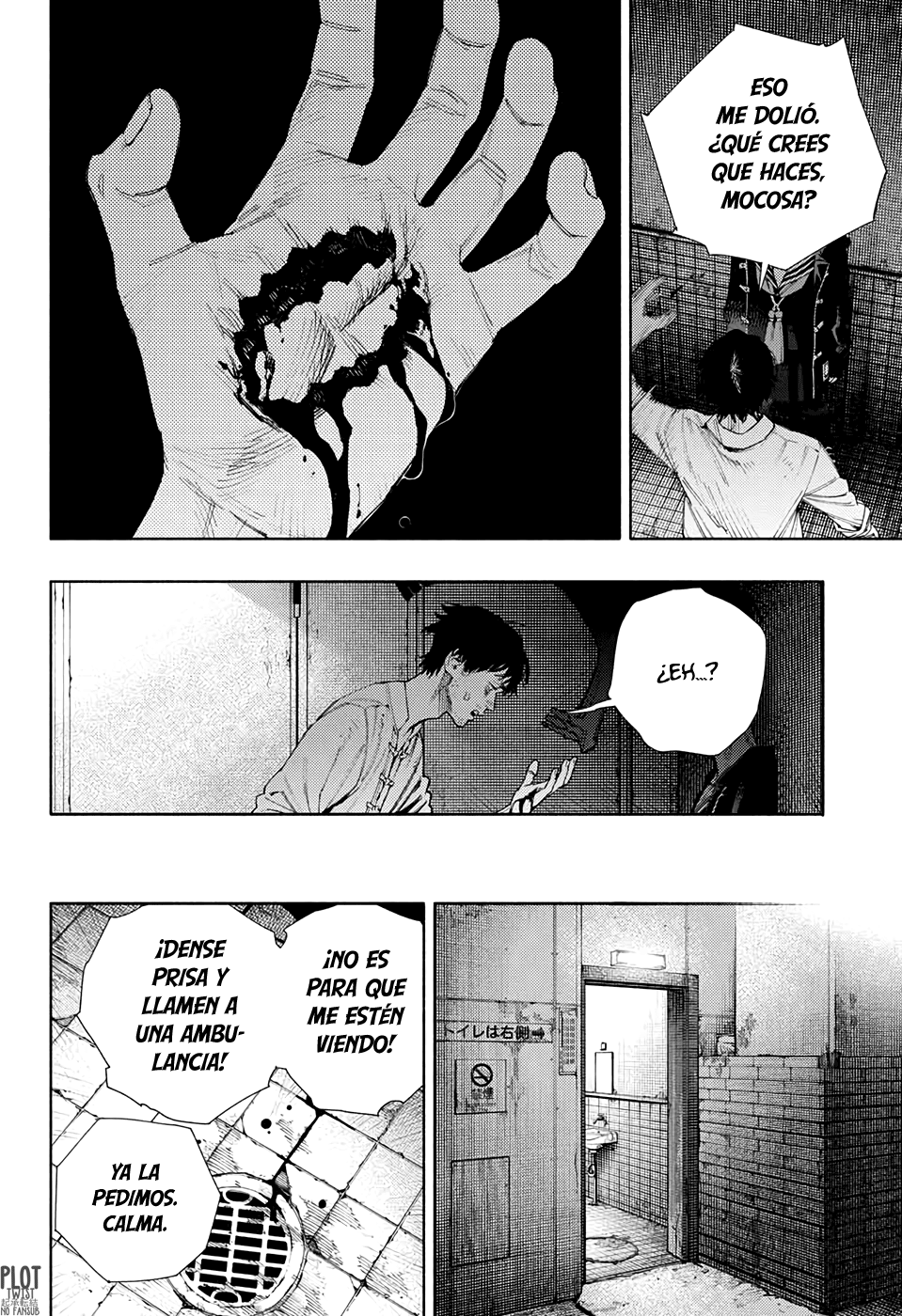 Gokurakugai Capitulo 6: El anhelo de una joven página 29