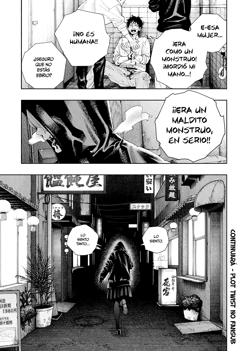 Gokurakugai Capitulo 6: El anhelo de una joven página 30
