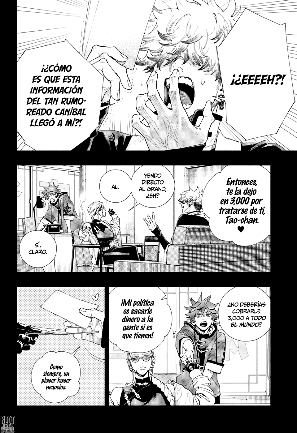 Gokurakugai Capitulo 6: El anhelo de una joven página 5