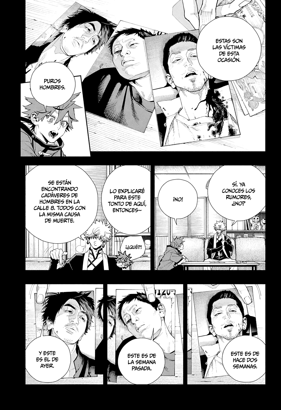 Gokurakugai Capitulo 6: El anhelo de una joven página 6