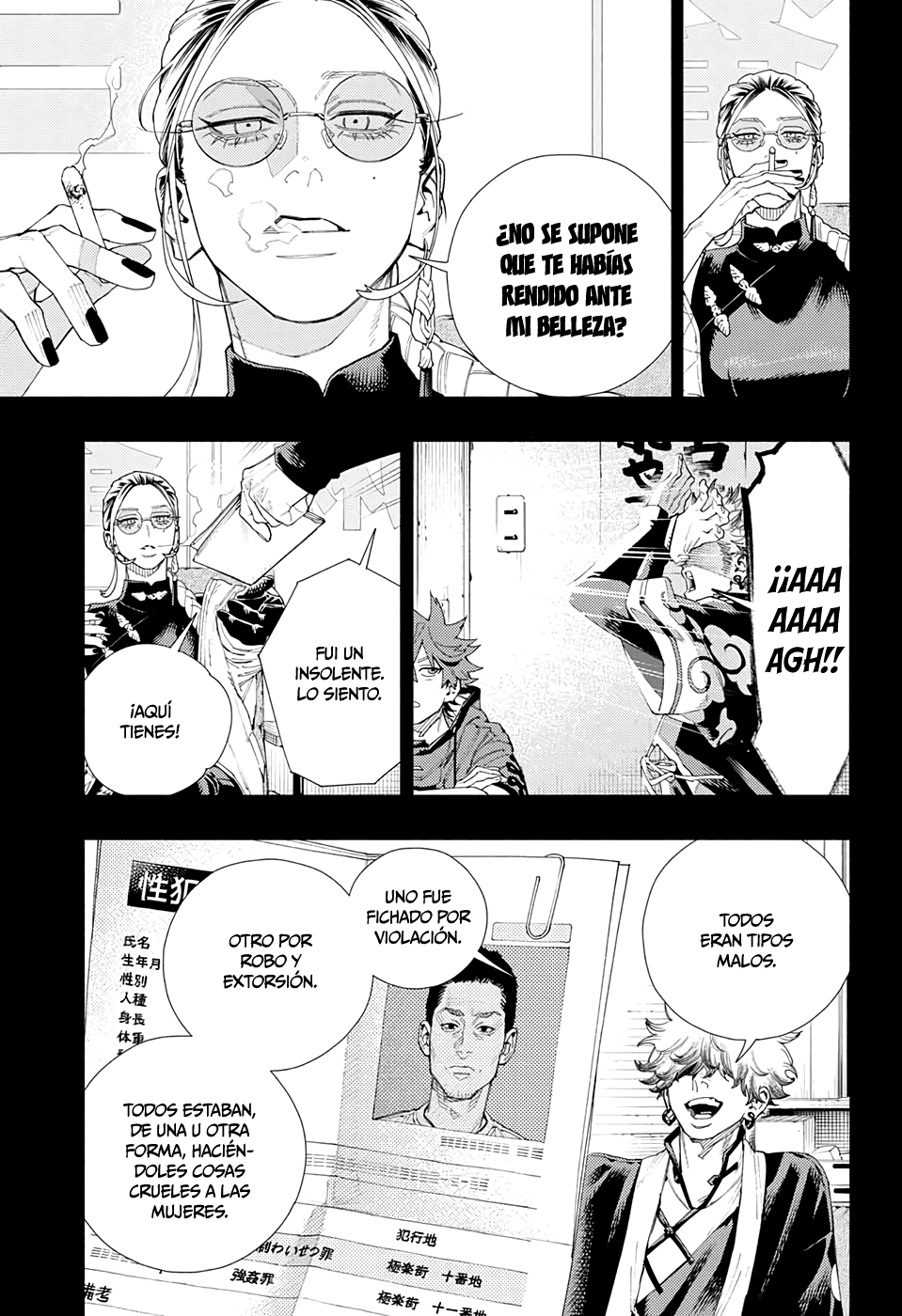Gokurakugai Capitulo 6: El anhelo de una joven página 8
