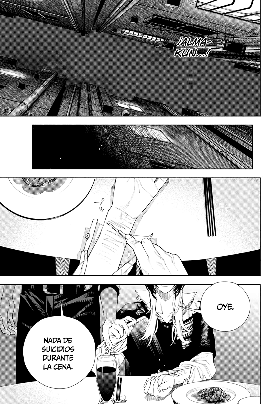 Gokurakugai Capitulo 7: Quejido página 11