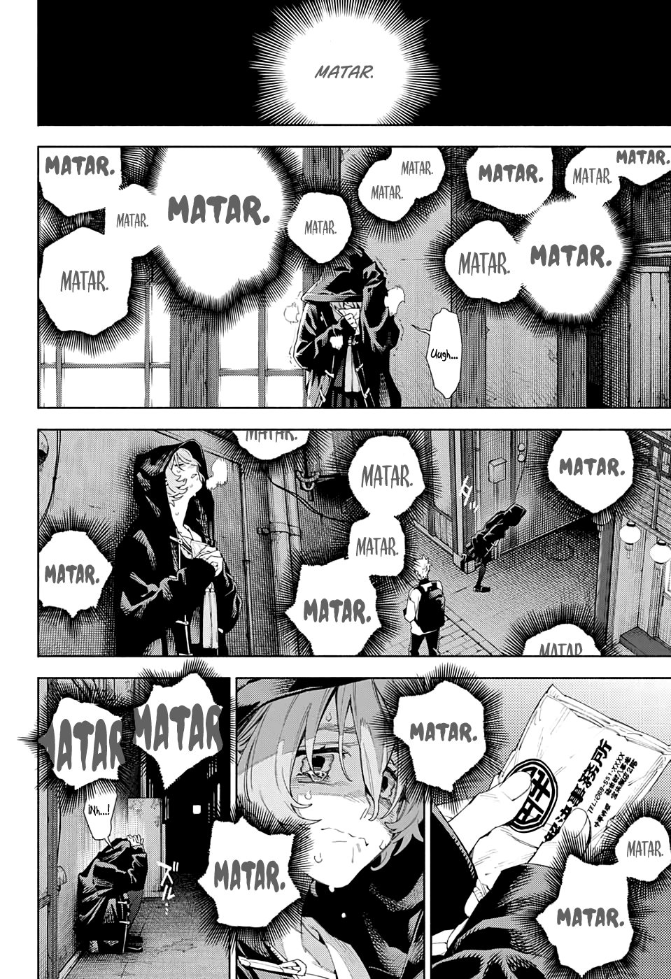 Gokurakugai Capitulo 7: Quejido página 8