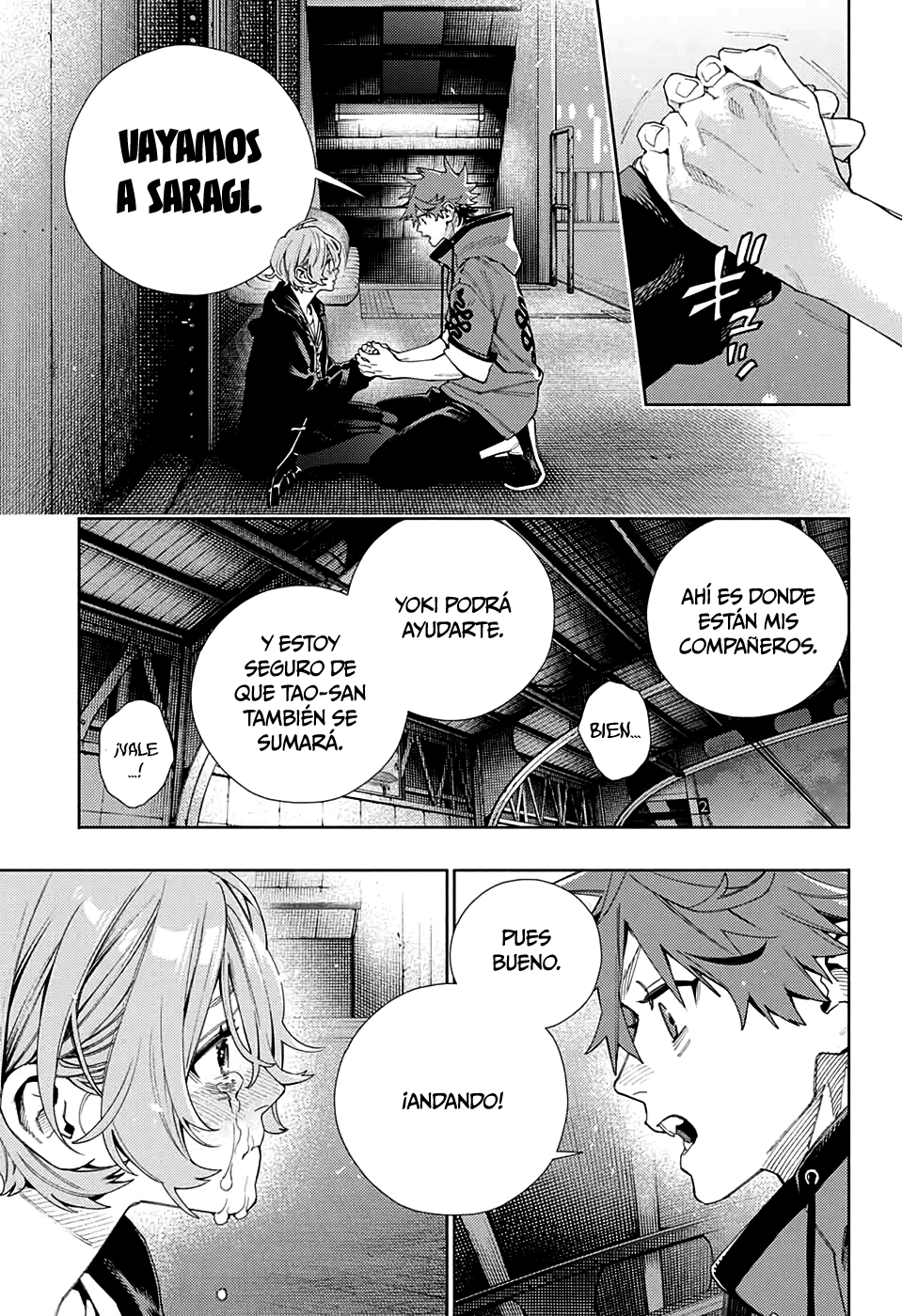 Gokurakugai Capitulo 8: Encuentro y Furia página 12