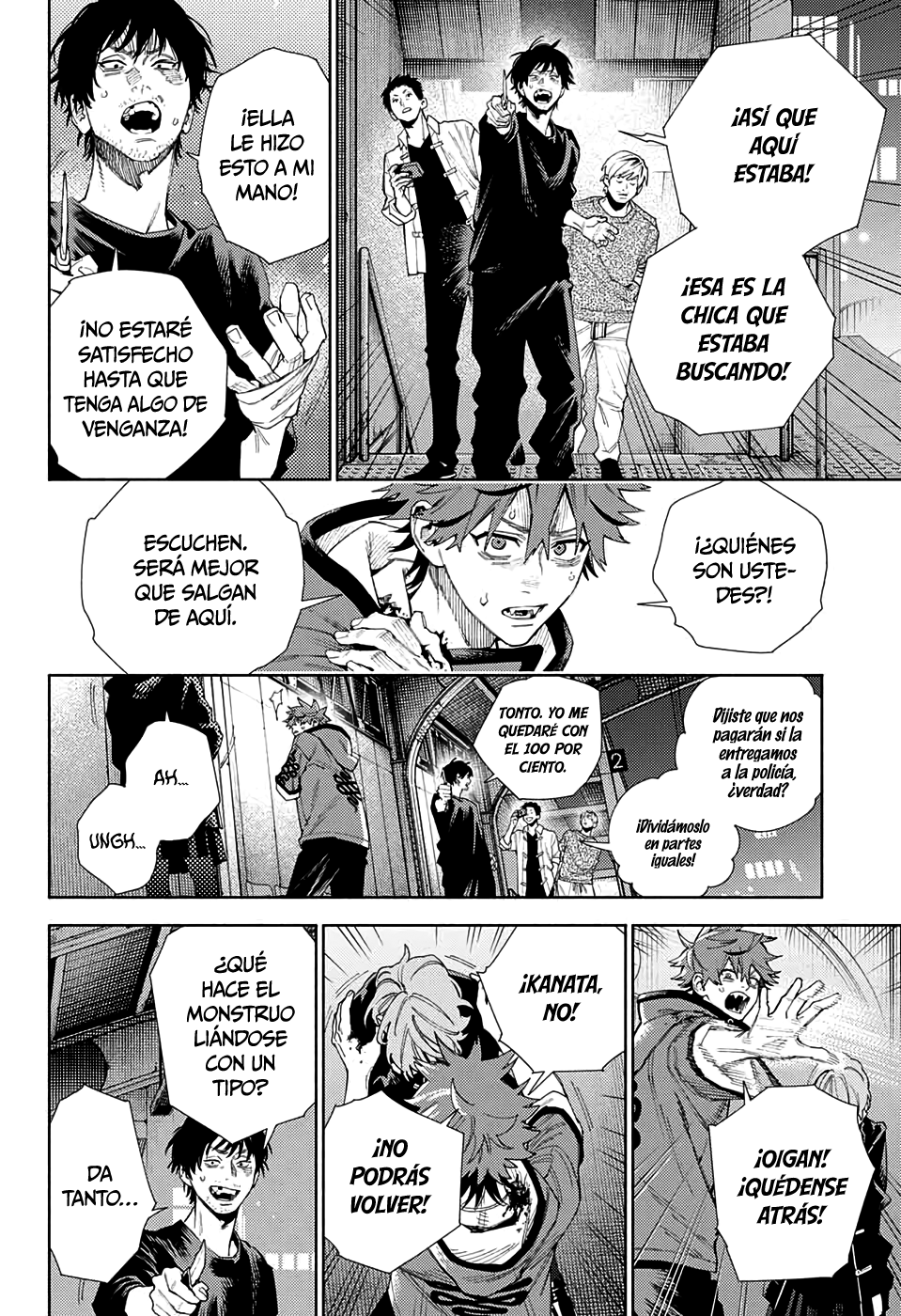 Gokurakugai Capitulo 8: Encuentro y Furia página 15