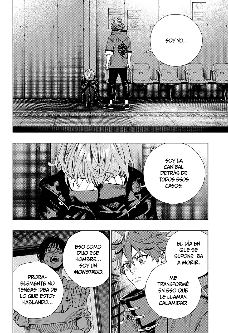 Gokurakugai Capitulo 8: Encuentro y Furia página 5