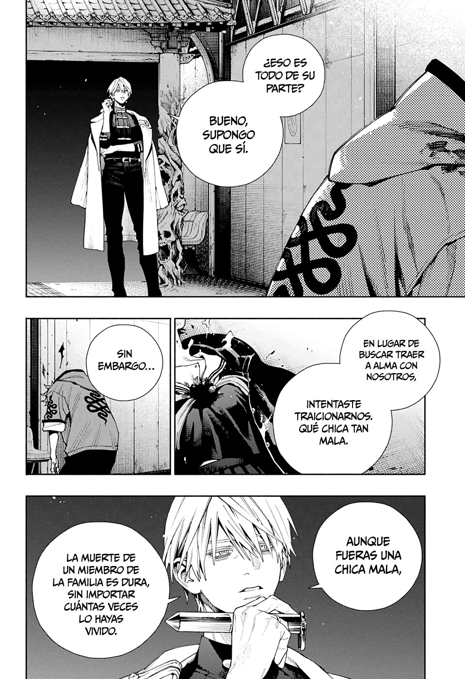 Gokurakugai Capitulo 9: La persona que lo hizo posible página 13
