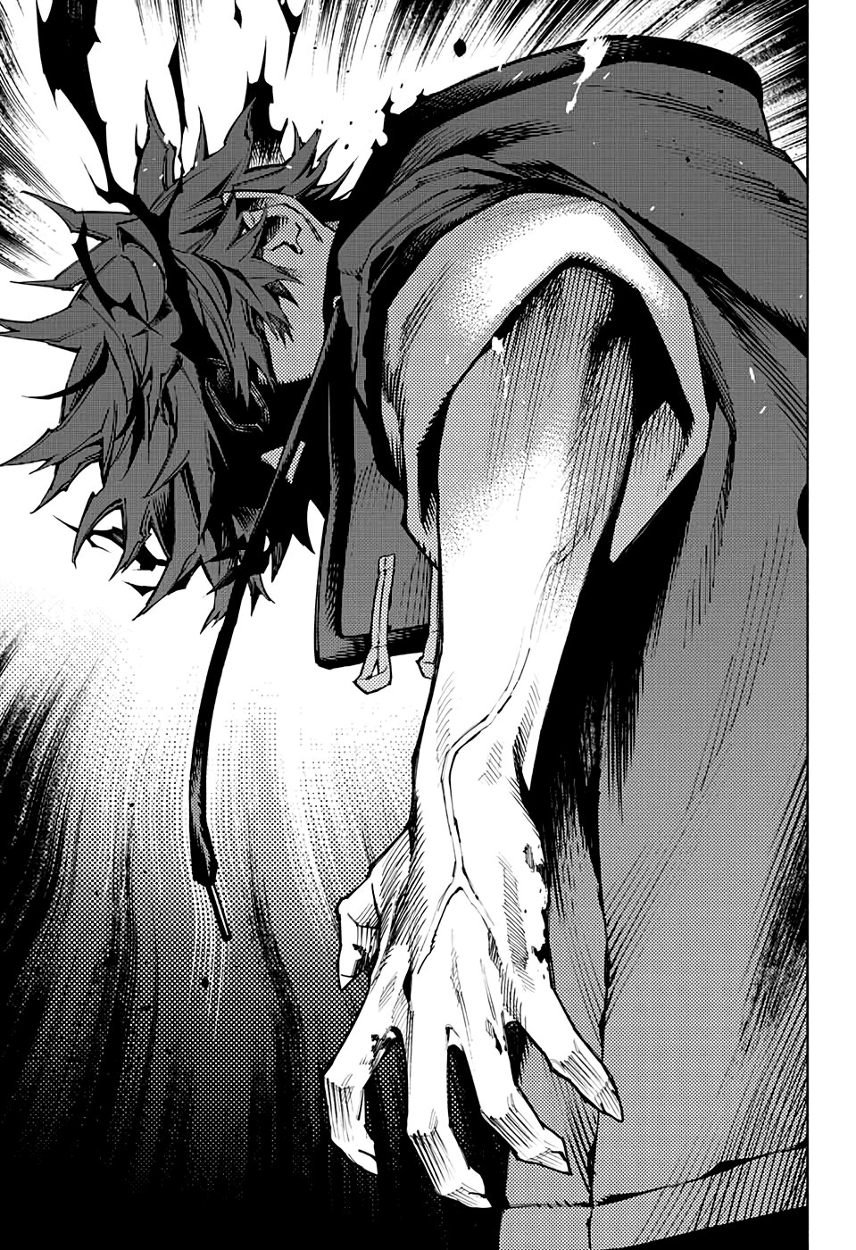 Gokurakugai Capitulo 9: La persona que lo hizo posible página 14