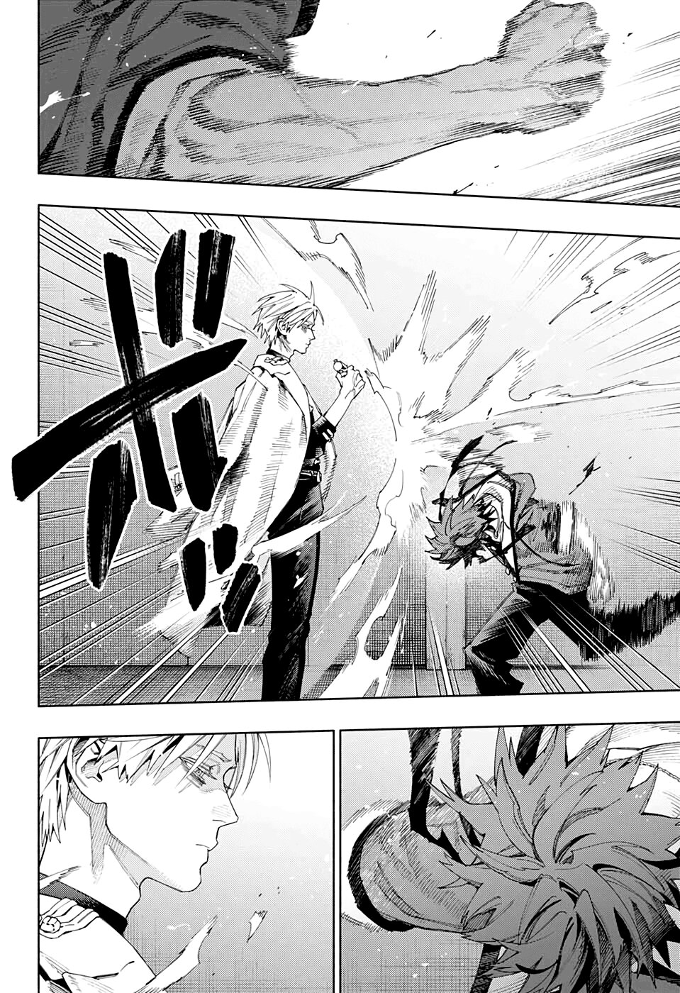 Gokurakugai Capitulo 9: La persona que lo hizo posible página 15
