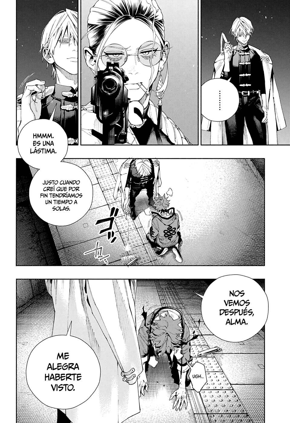 Gokurakugai Capitulo 9: La persona que lo hizo posible página 23