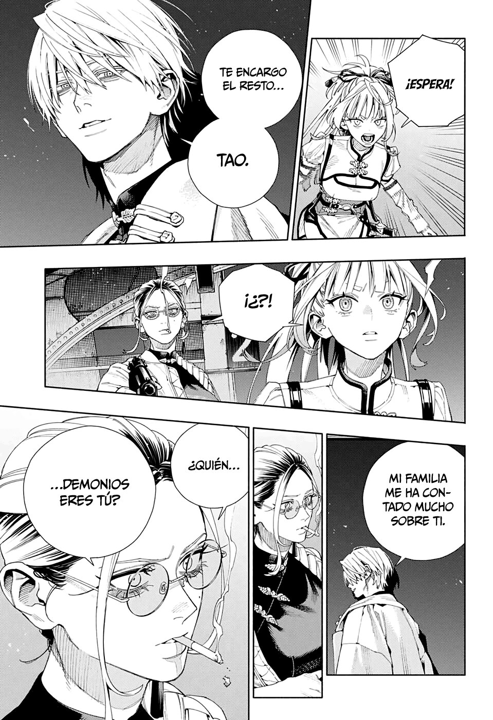 Gokurakugai Capitulo 9: La persona que lo hizo posible página 24