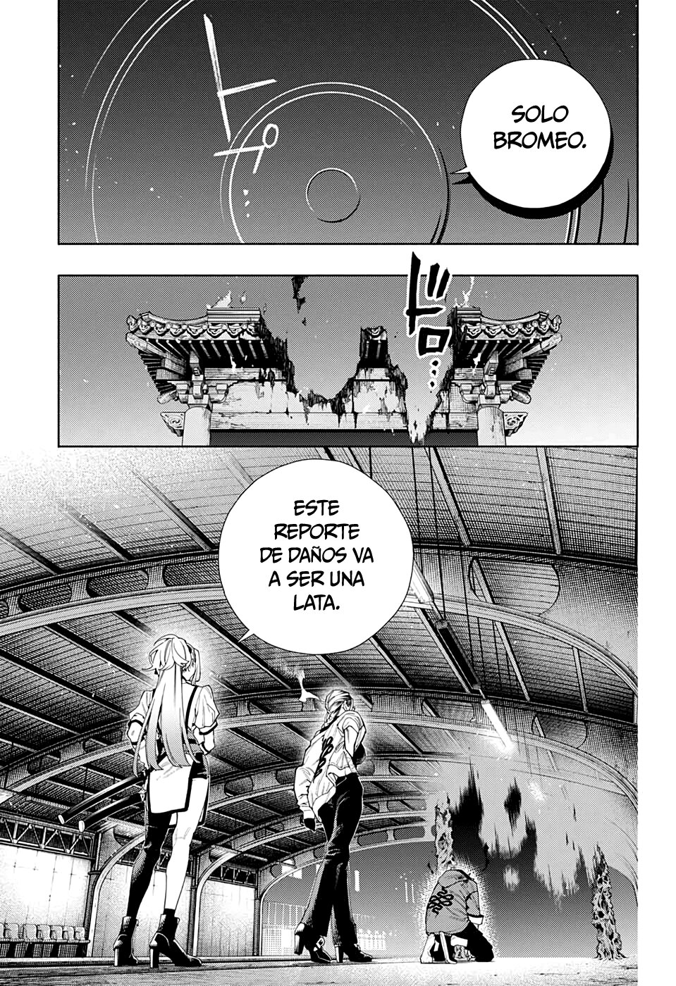 Gokurakugai Capitulo 9: La persona que lo hizo posible página 26