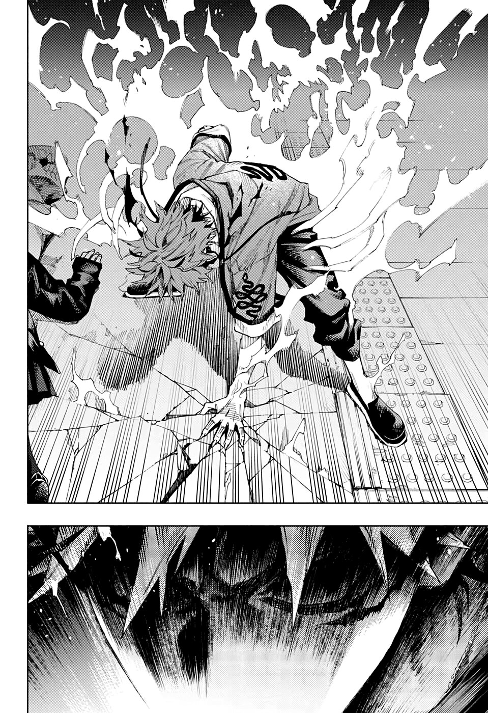 Gokurakugai Capitulo 9: La persona que lo hizo posible página 3