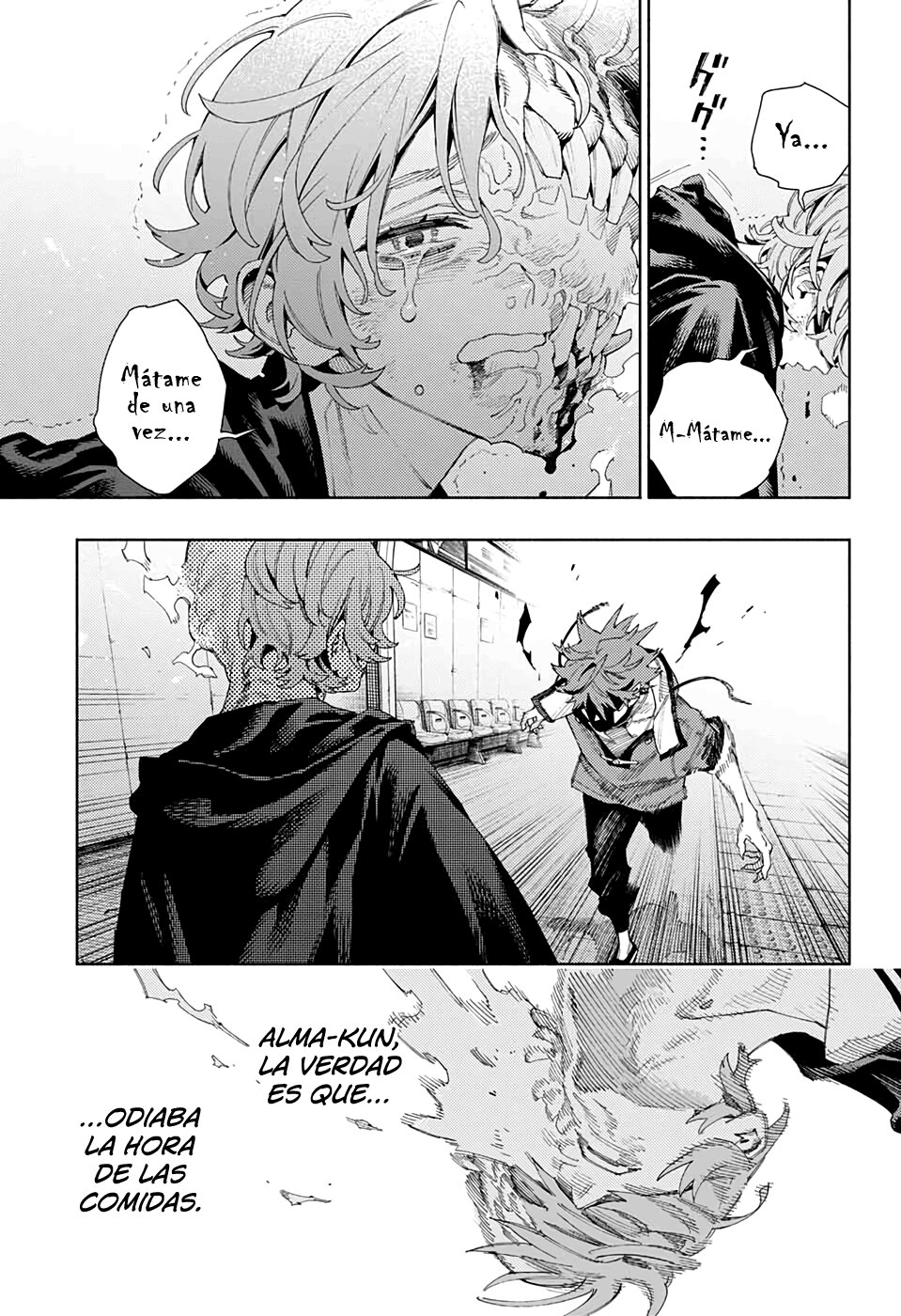 Gokurakugai Capitulo 9: La persona que lo hizo posible página 6