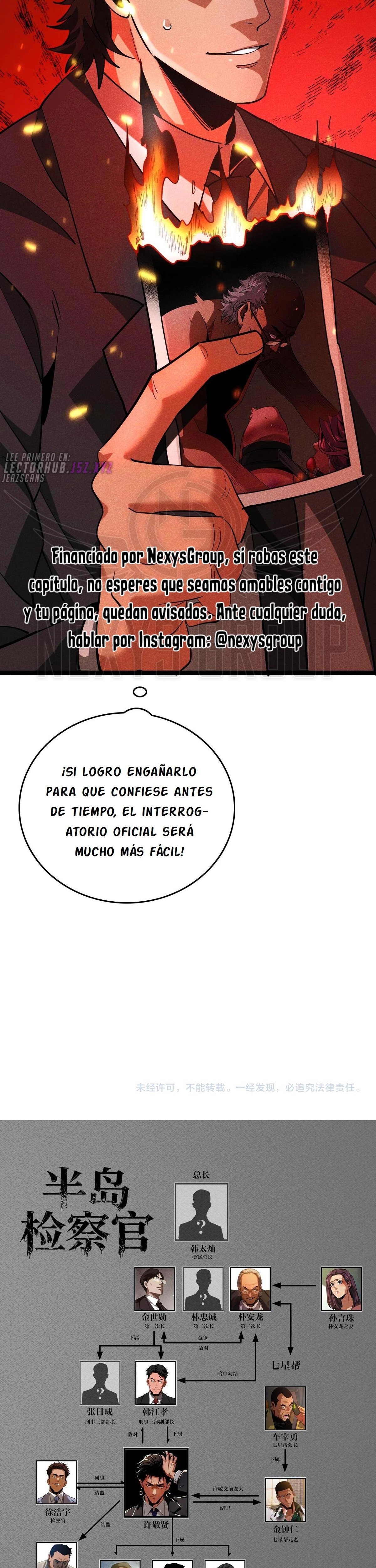 Fiscal de la Península Capitulo 21 página 32