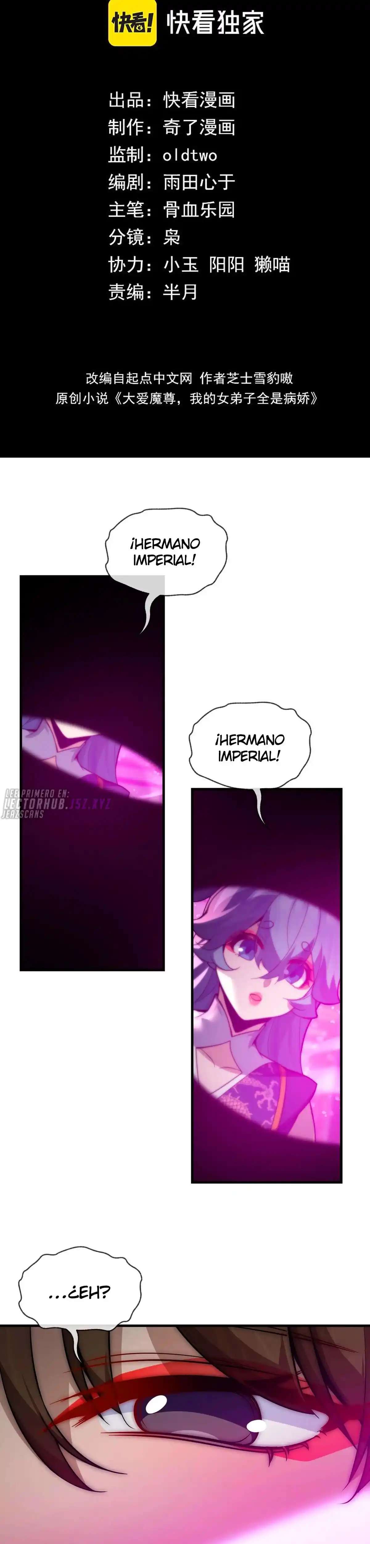 ¡Yo, el Señor Demonio, estoy siendo el objetivo de mis discípulas! Capitulo 104 página 2