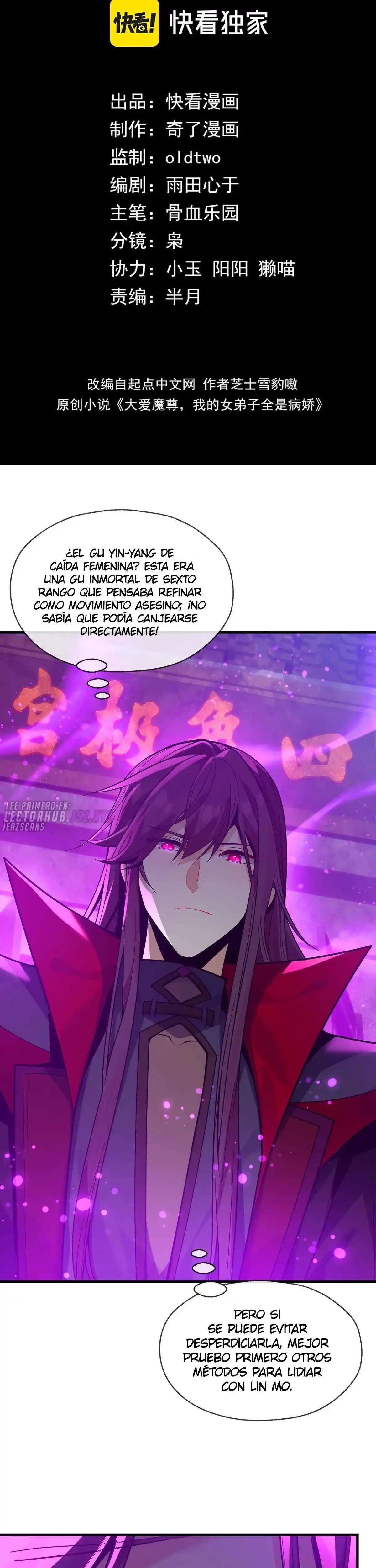 ¡Yo, el Señor Demonio, estoy siendo el objetivo de mis discípulas! Capitulo 103 página 2