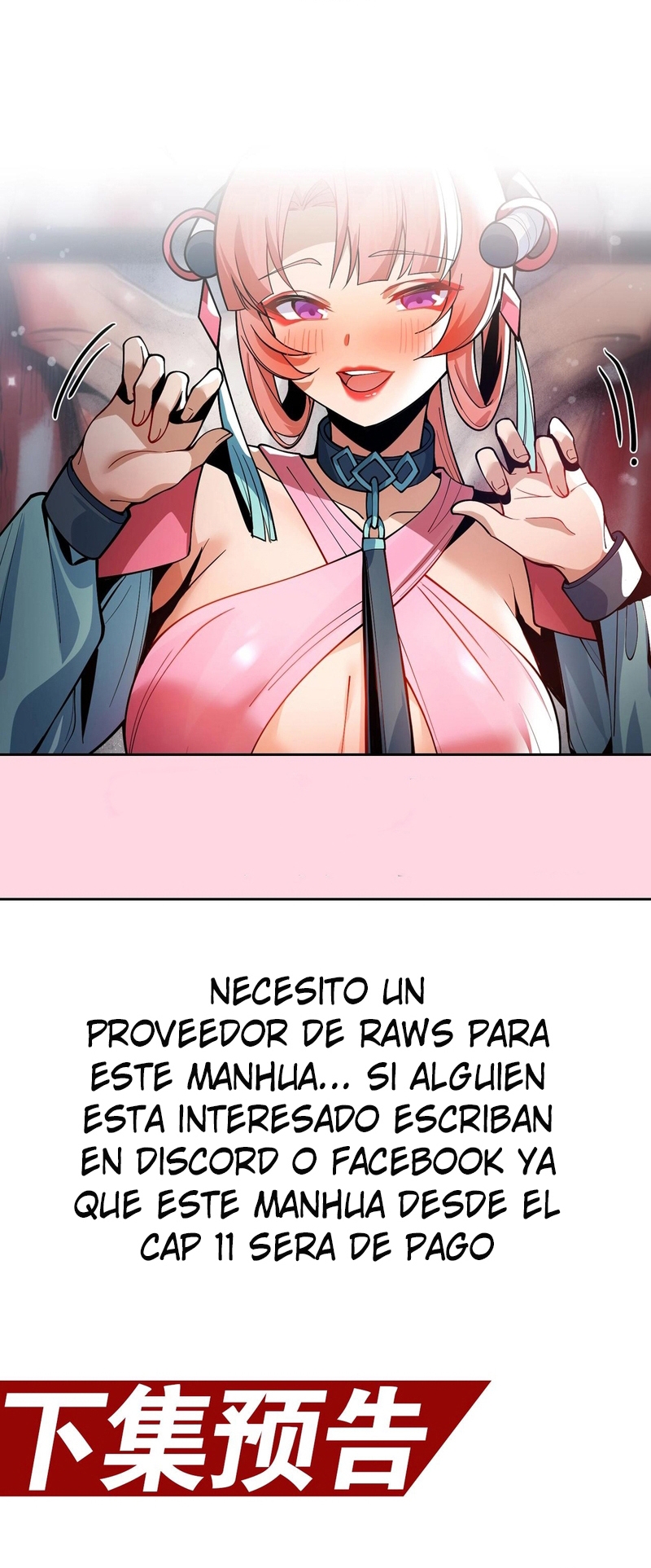 ¡Yo, el Señor Demonio, estoy siendo el objetivo de mis discípulas! Capitulo 10 página 57
