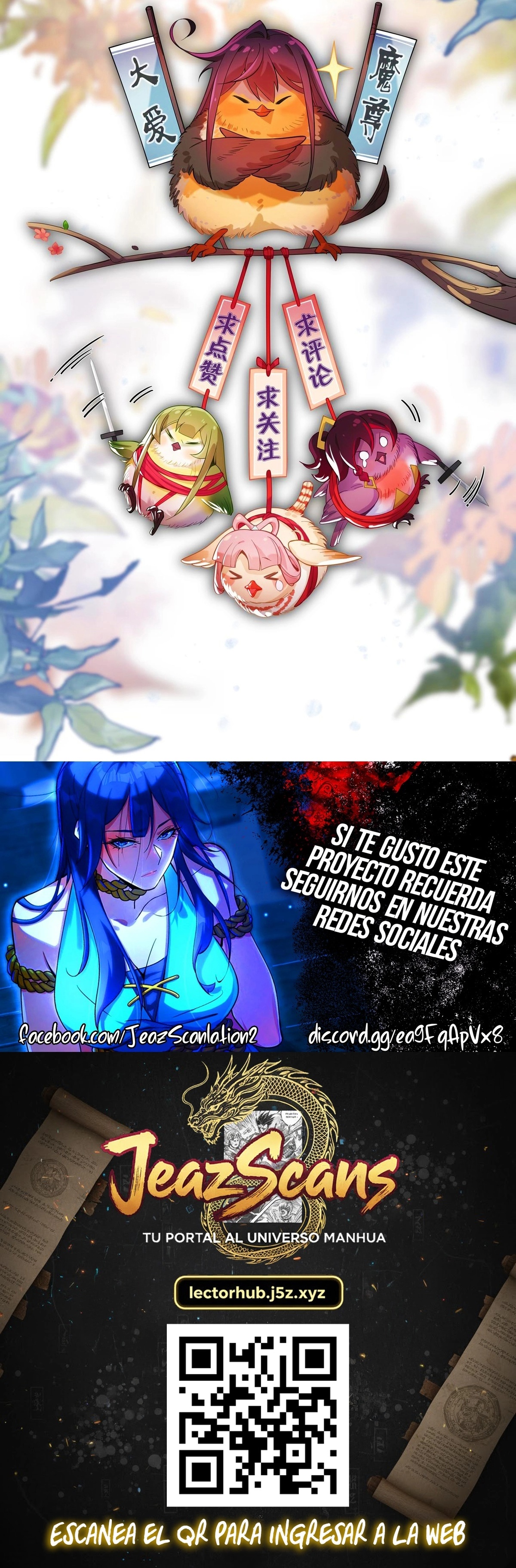 ¡Yo, el Señor Demonio, estoy siendo el objetivo de mis discípulas! Capitulo 120 página 41