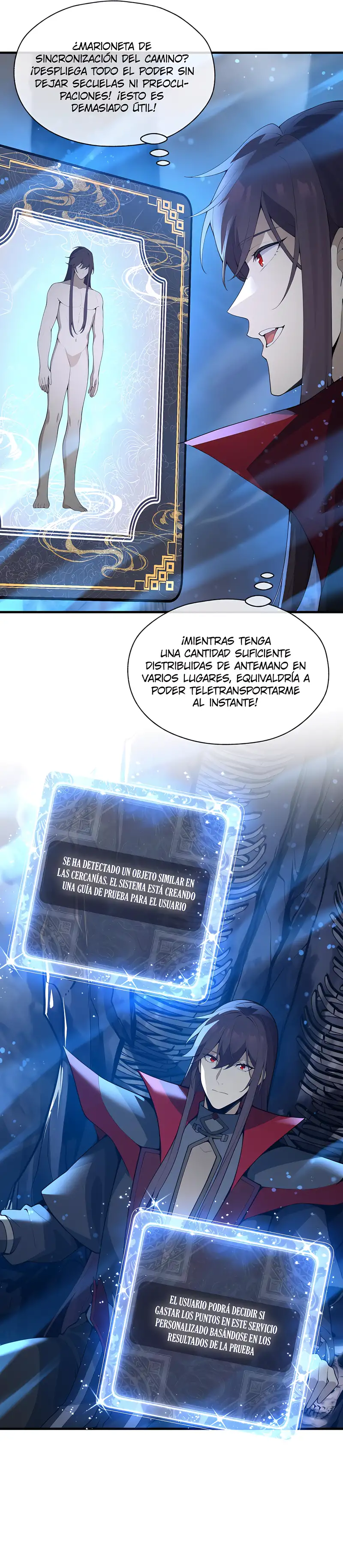 ¡Yo, el Señor Demonio, estoy siendo el objetivo de mis discípulas! Capitulo 133 página 13