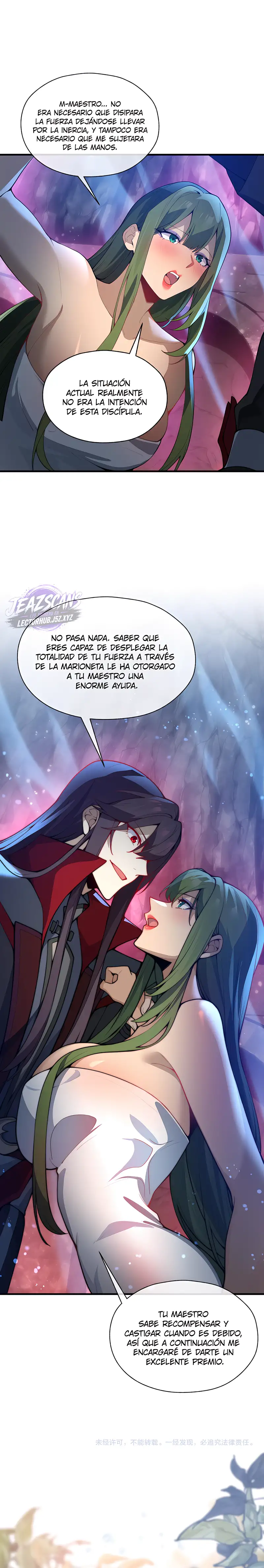 ¡Yo, el Señor Demonio, estoy siendo el objetivo de mis discípulas! Capitulo 133 página 24