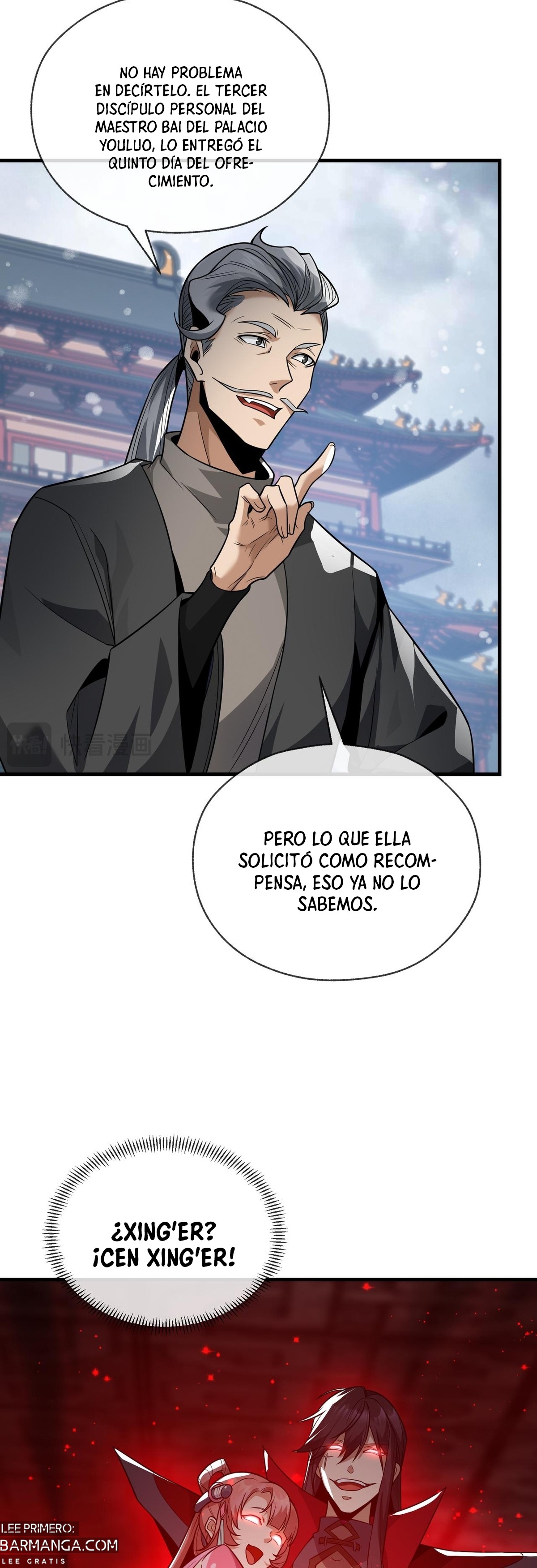 ¡Yo, el Señor Demonio, estoy siendo el objetivo de mis discípulas! Capitulo 18 página 6
