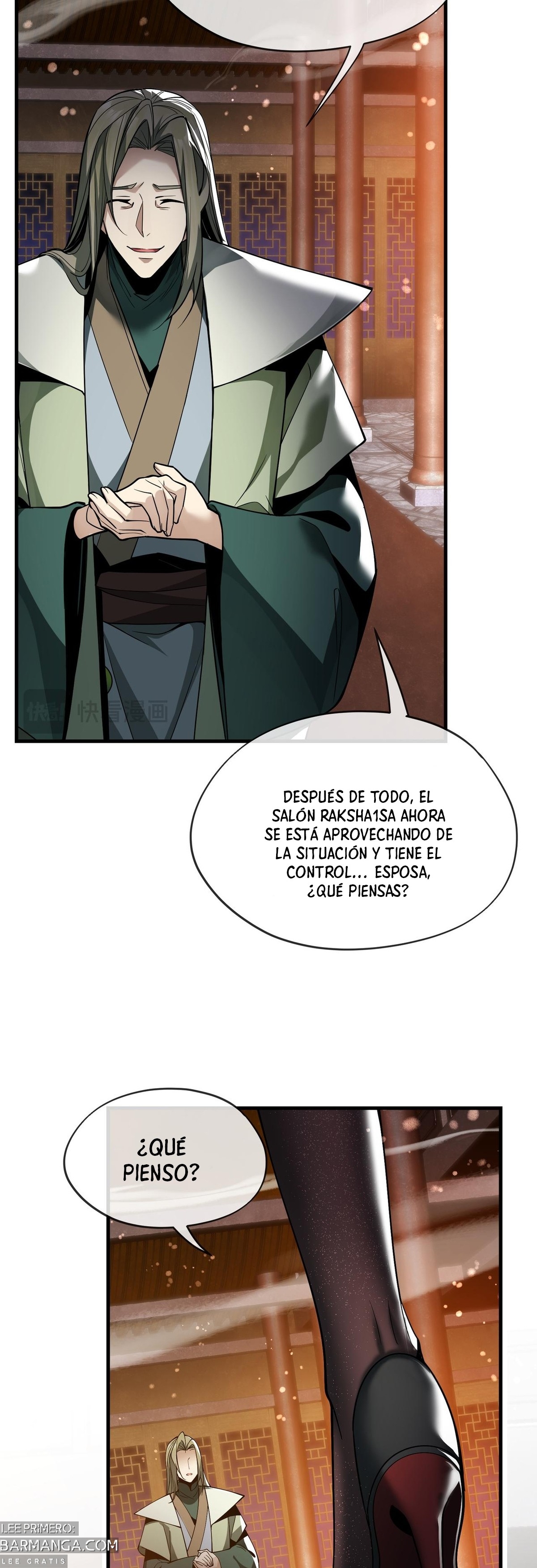 ¡Yo, el Señor Demonio, estoy siendo el objetivo de mis discípulas! Capitulo 22 página 7