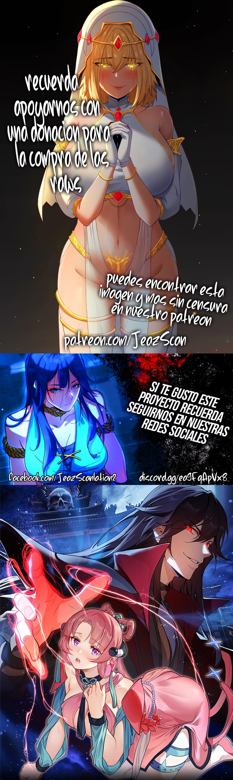 ¡Yo, el Señor Demonio, estoy siendo el objetivo de mis discípulas! Capitulo 23 página 2